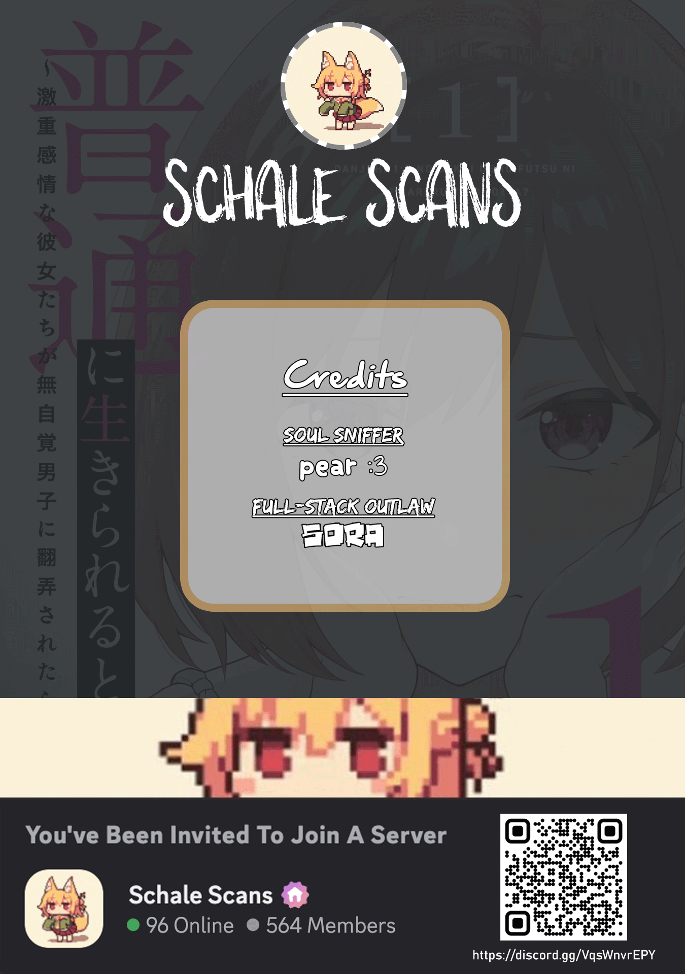 Did You Think You Could Live Normally Even in a World With a 1:5 Male-To-Female Ratio? Chapter 11 - Page 1