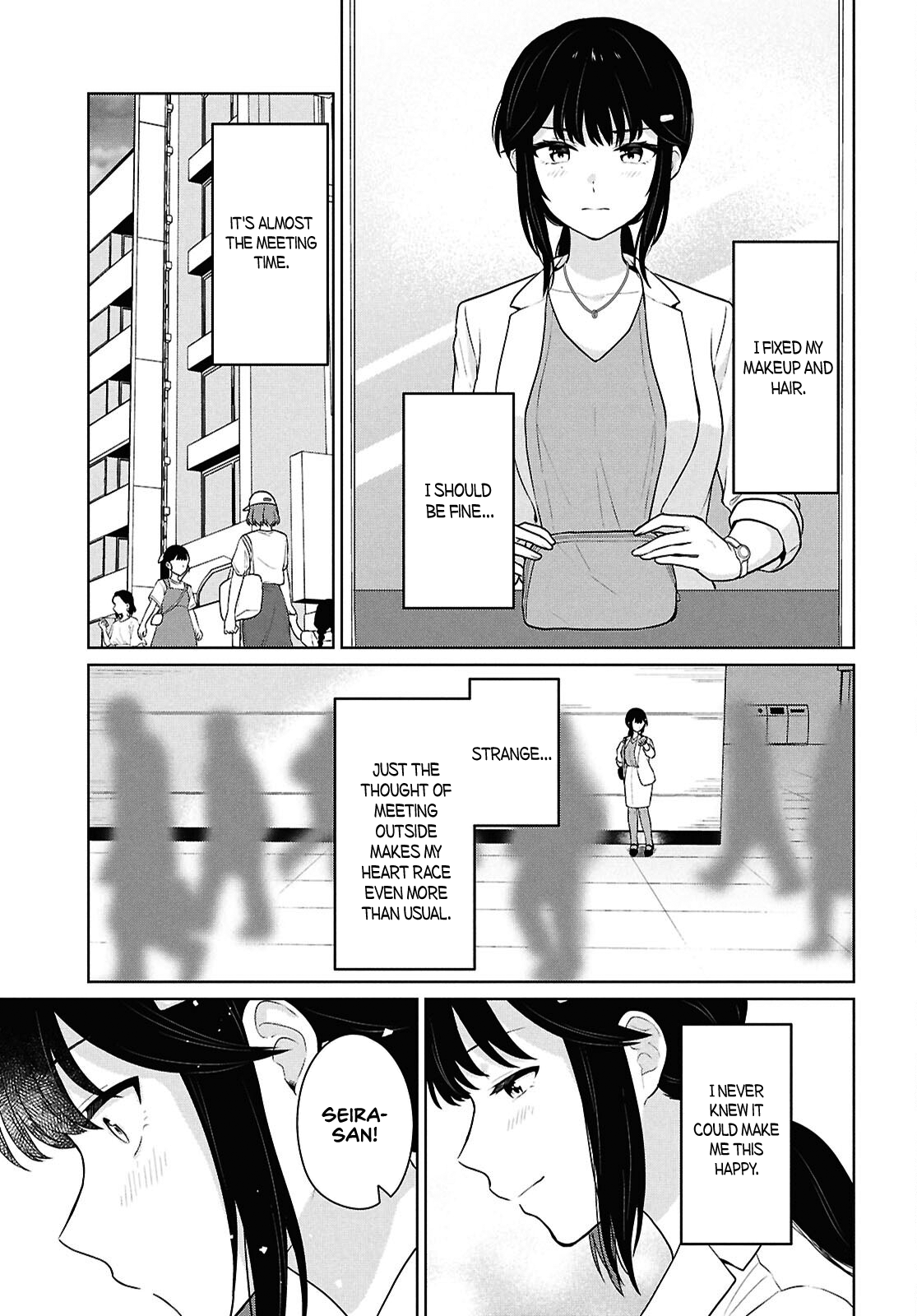 Did You Think You Could Live Normally Even in a World With a 1:5 Male-To-Female Ratio? Chapter 11 - Page 12