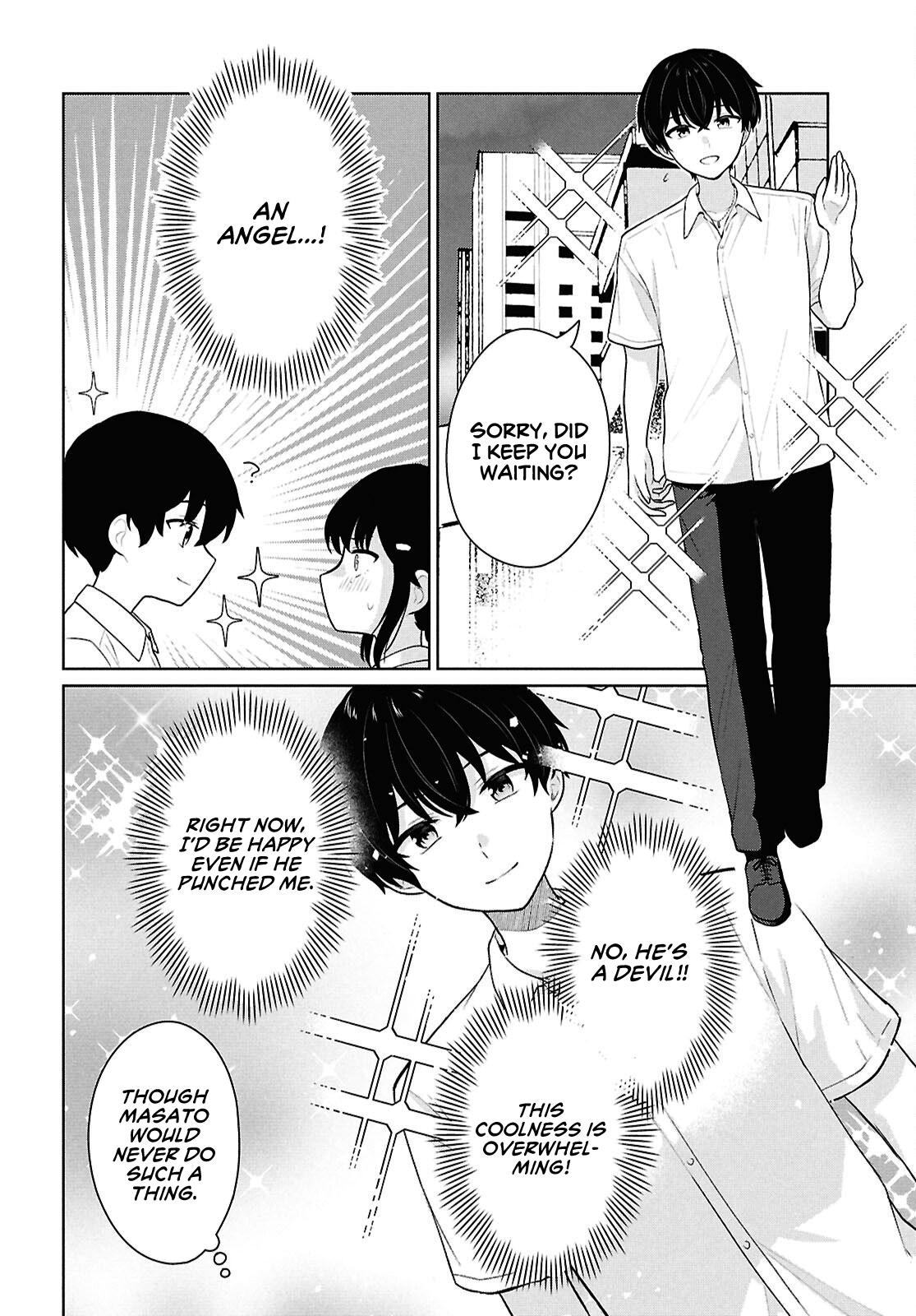Did You Think You Could Live Normally Even in a World With a 1:5 Male-To-Female Ratio? Chapter 11 - Page 13