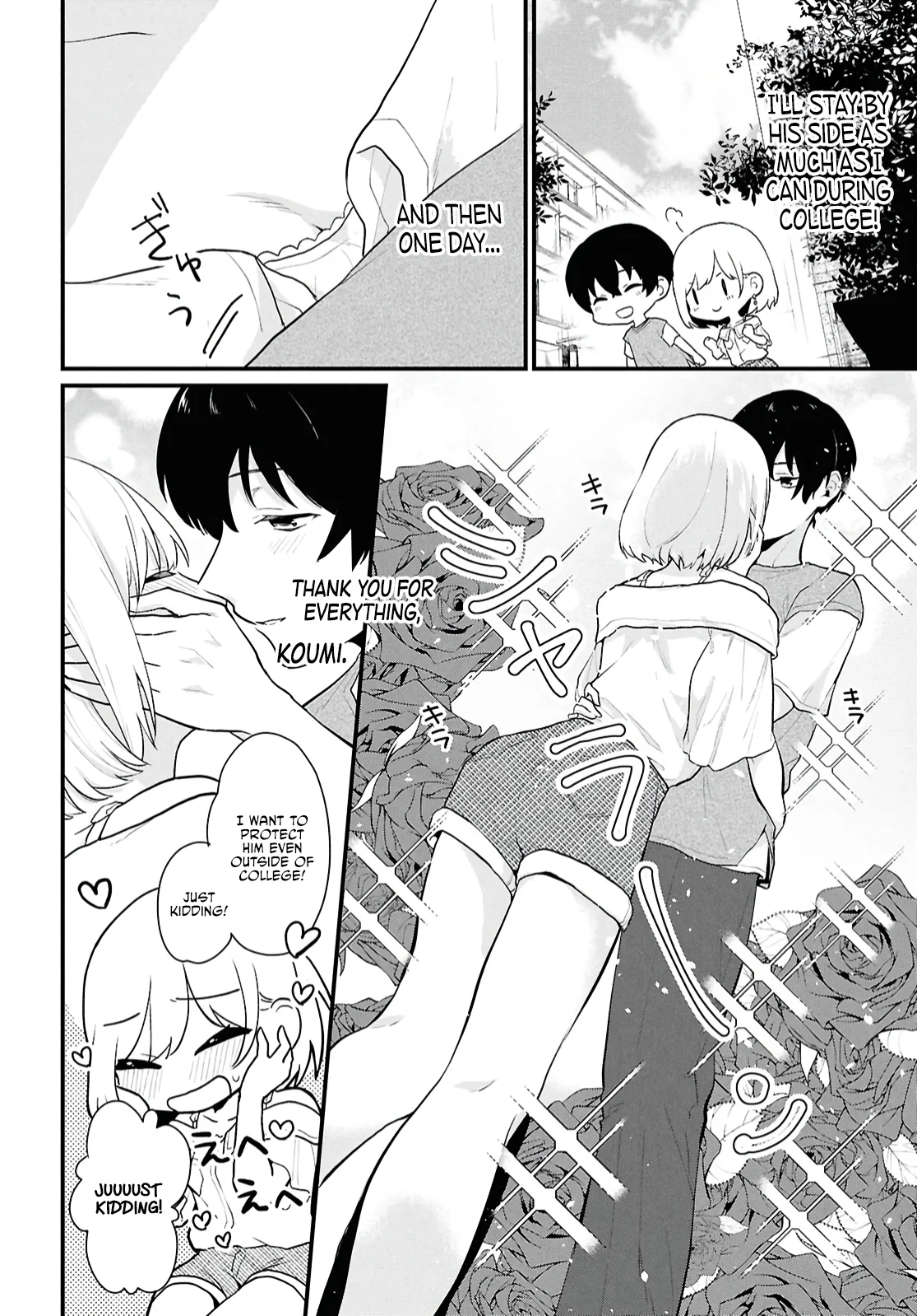 Did You Think You Could Live Normally Even in a World With a 1:5 Male-To-Female Ratio? Chapter 2 - Page 15