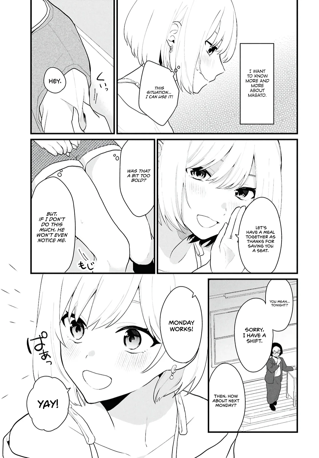 Did You Think You Could Live Normally Even in a World With a 1:5 Male-To-Female Ratio? Chapter 2 - Page 18