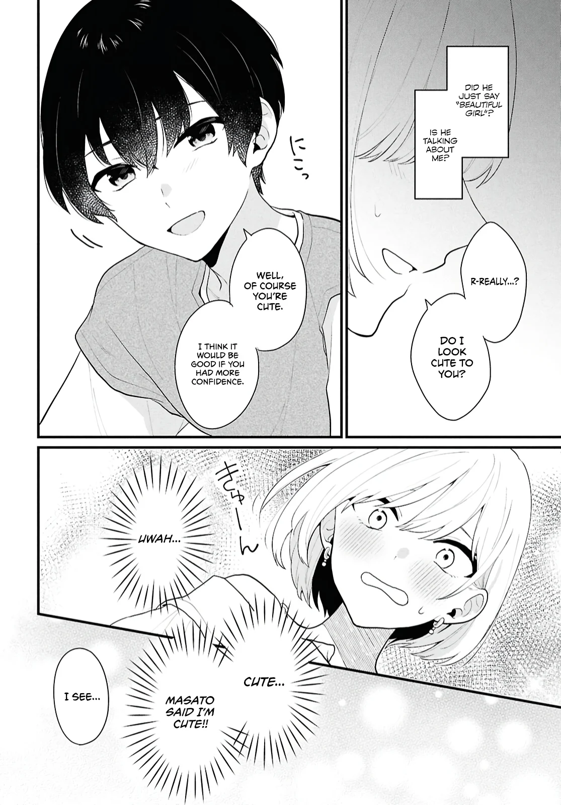 Did You Think You Could Live Normally Even in a World With a 1:5 Male-To-Female Ratio? Chapter 2 - Page 23