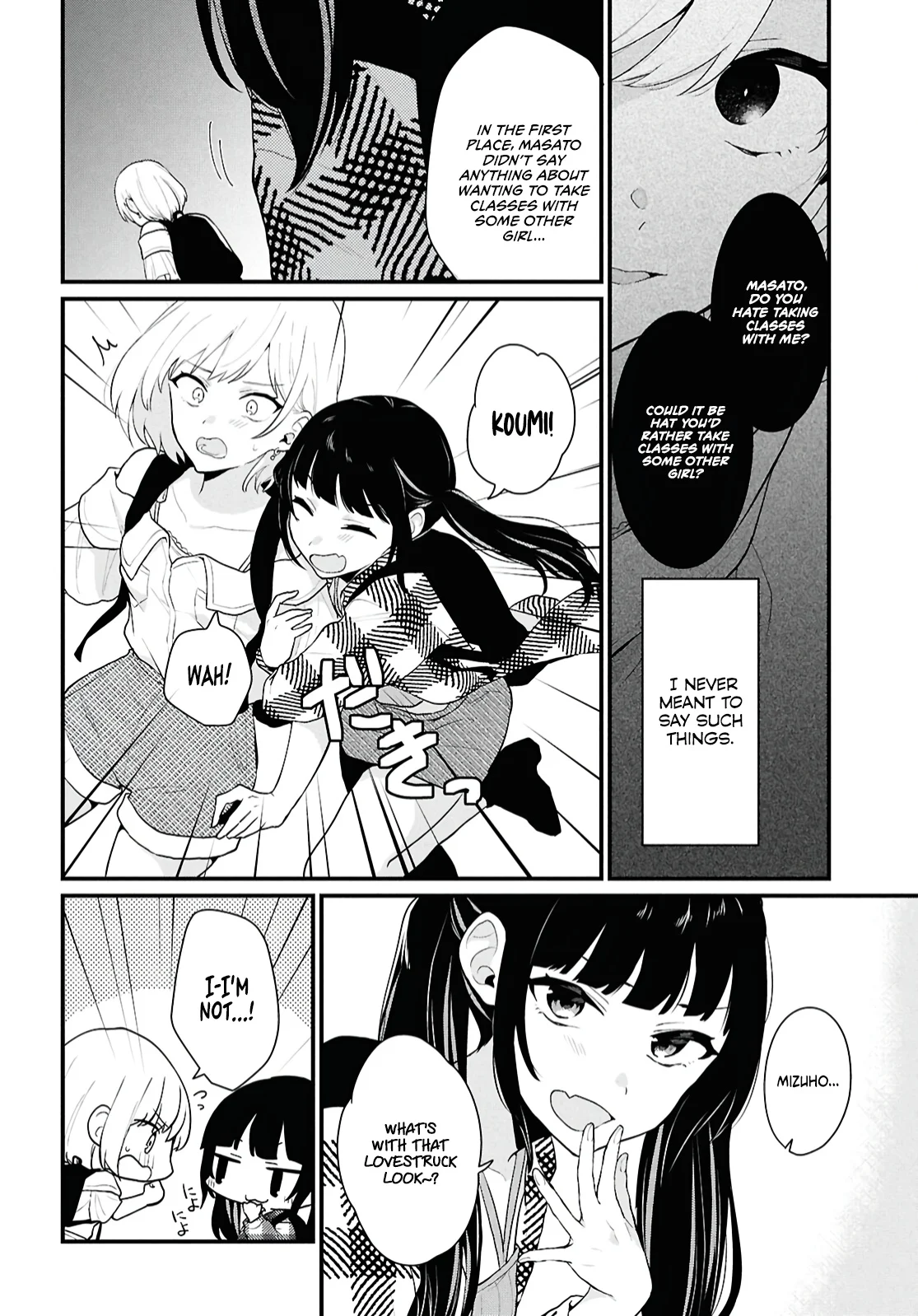 Did You Think You Could Live Normally Even in a World With a 1:5 Male-To-Female Ratio? Chapter 2 - Page 25
