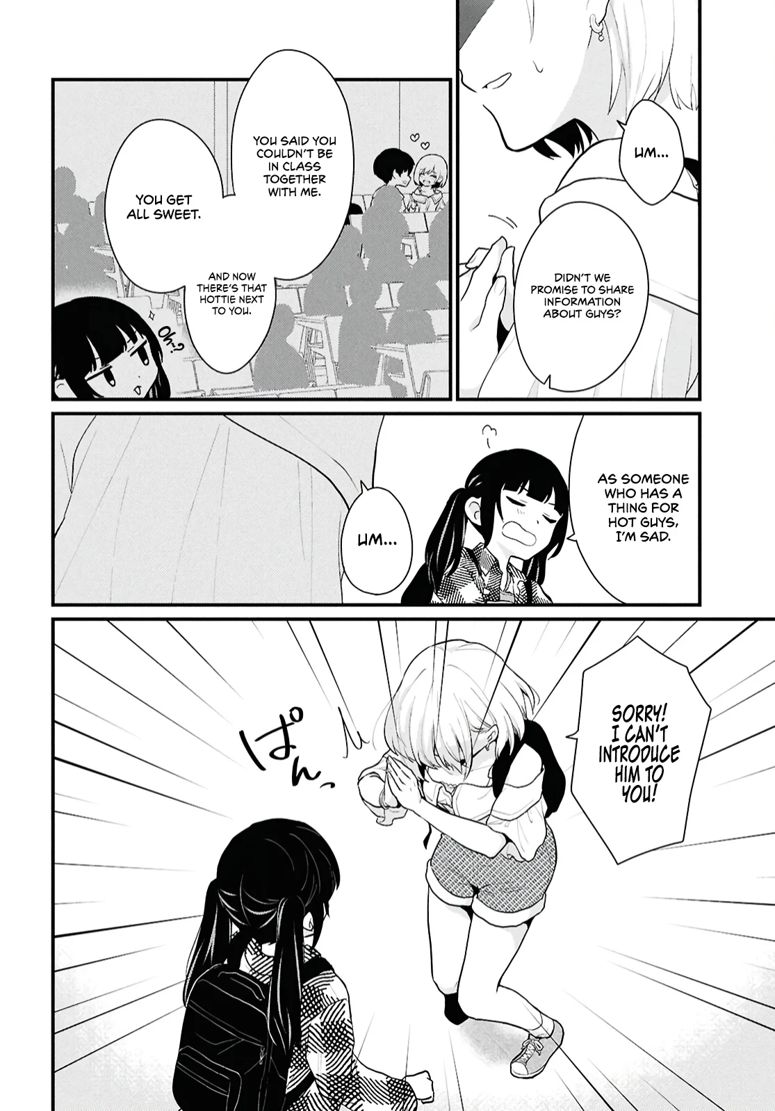 Did You Think You Could Live Normally Even in a World With a 1:5 Male-To-Female Ratio? Chapter 2 - Page 27