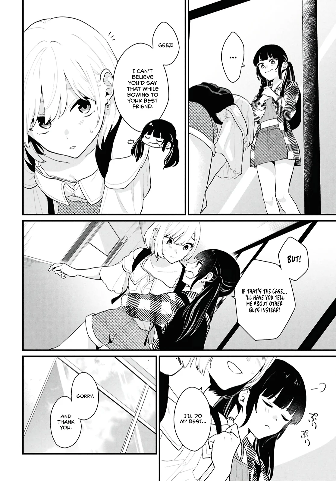 Did You Think You Could Live Normally Even in a World With a 1:5 Male-To-Female Ratio? Chapter 2 - Page 29