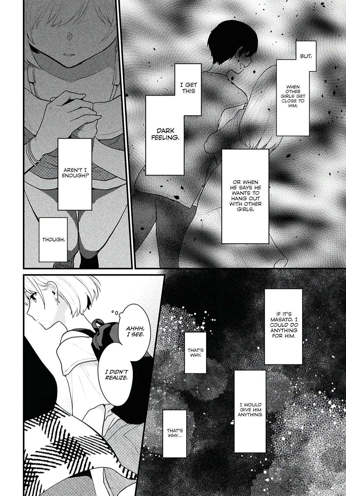 Did You Think You Could Live Normally Even in a World With a 1:5 Male-To-Female Ratio? Chapter 2 - Page 31