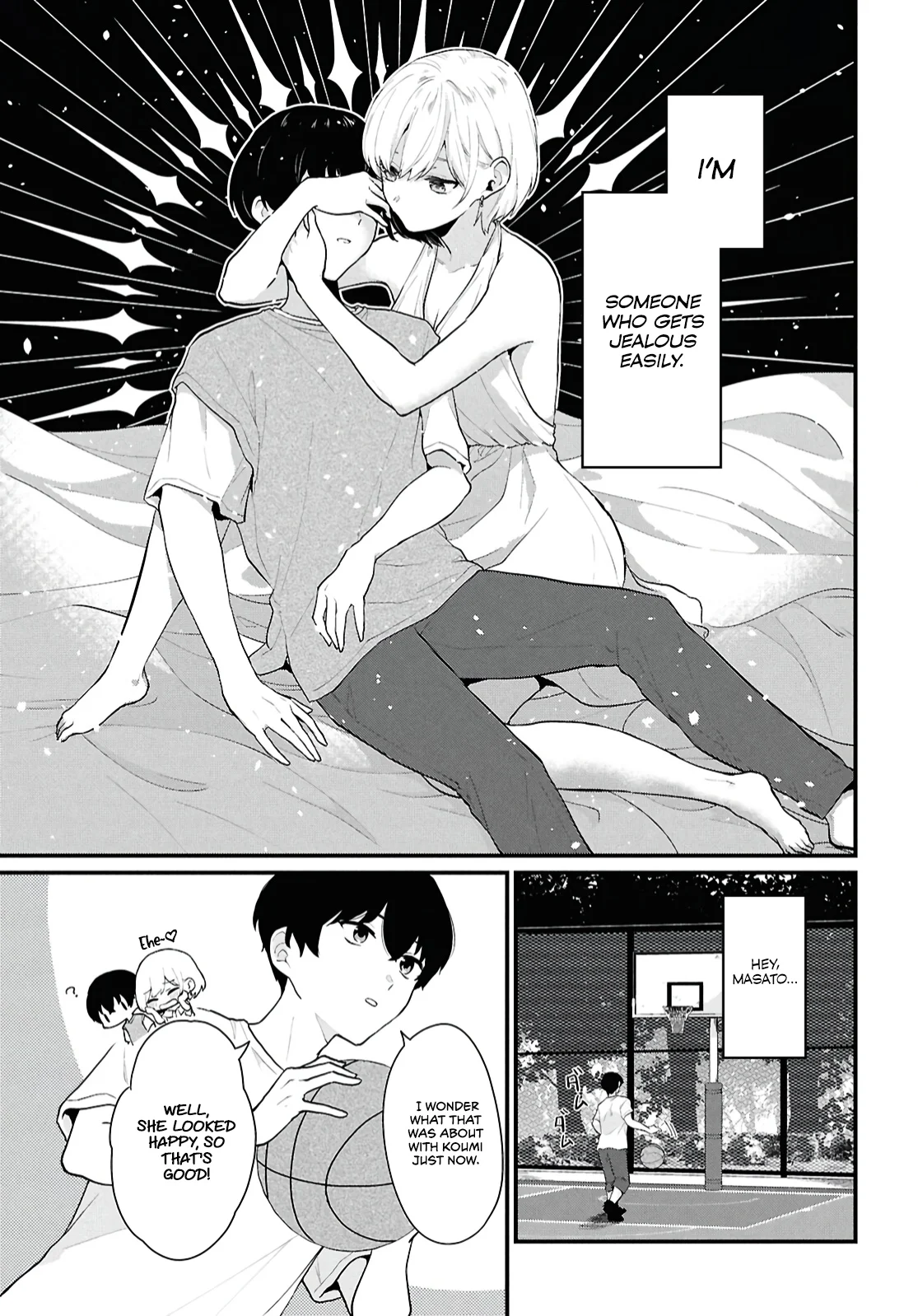 Did You Think You Could Live Normally Even in a World With a 1:5 Male-To-Female Ratio? Chapter 2 - Page 32