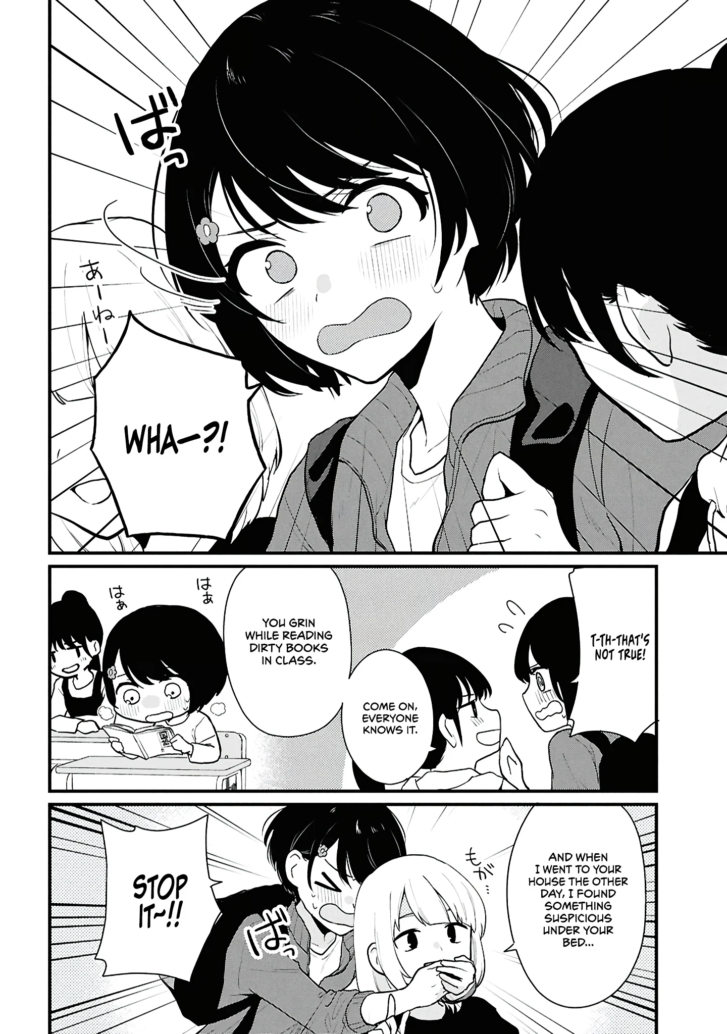 Did You Think You Could Live Normally Even in a World With a 1:5 Male-To-Female Ratio? Chapter 3 - Page 16