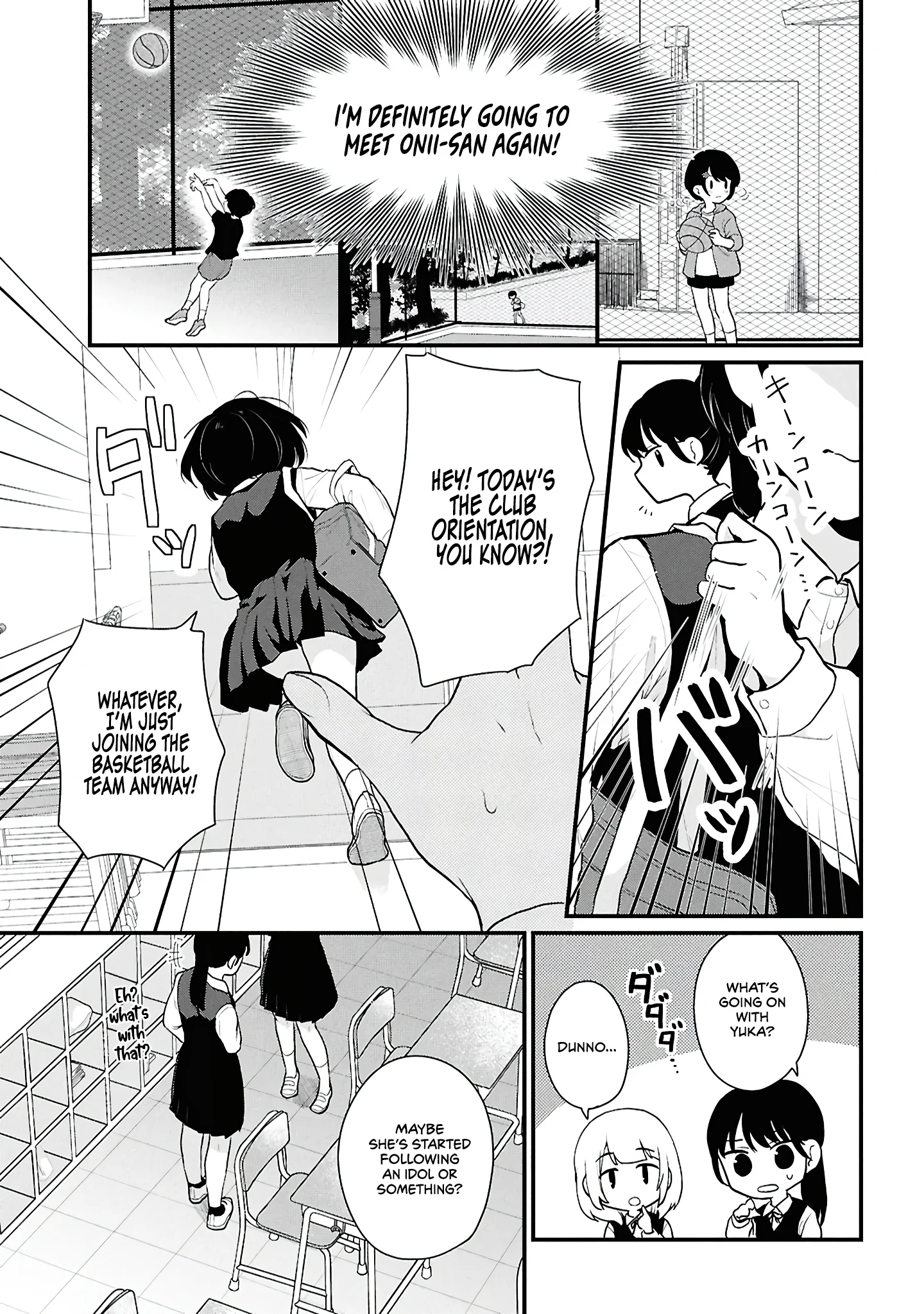 Did You Think You Could Live Normally Even in a World With a 1:5 Male-To-Female Ratio? Chapter 3 - Page 25