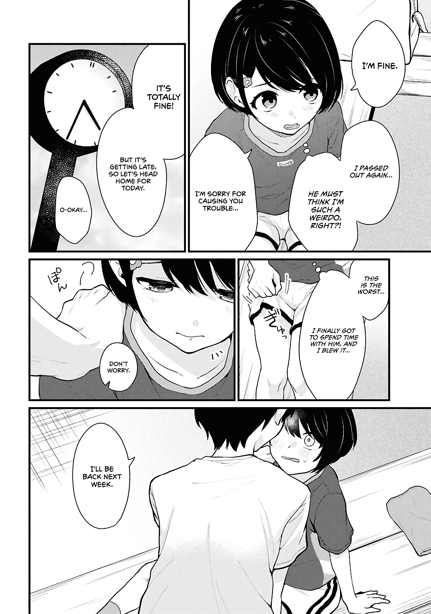 Did You Think You Could Live Normally Even in a World With a 1:5 Male-To-Female Ratio? Chapter 3 - Page 38