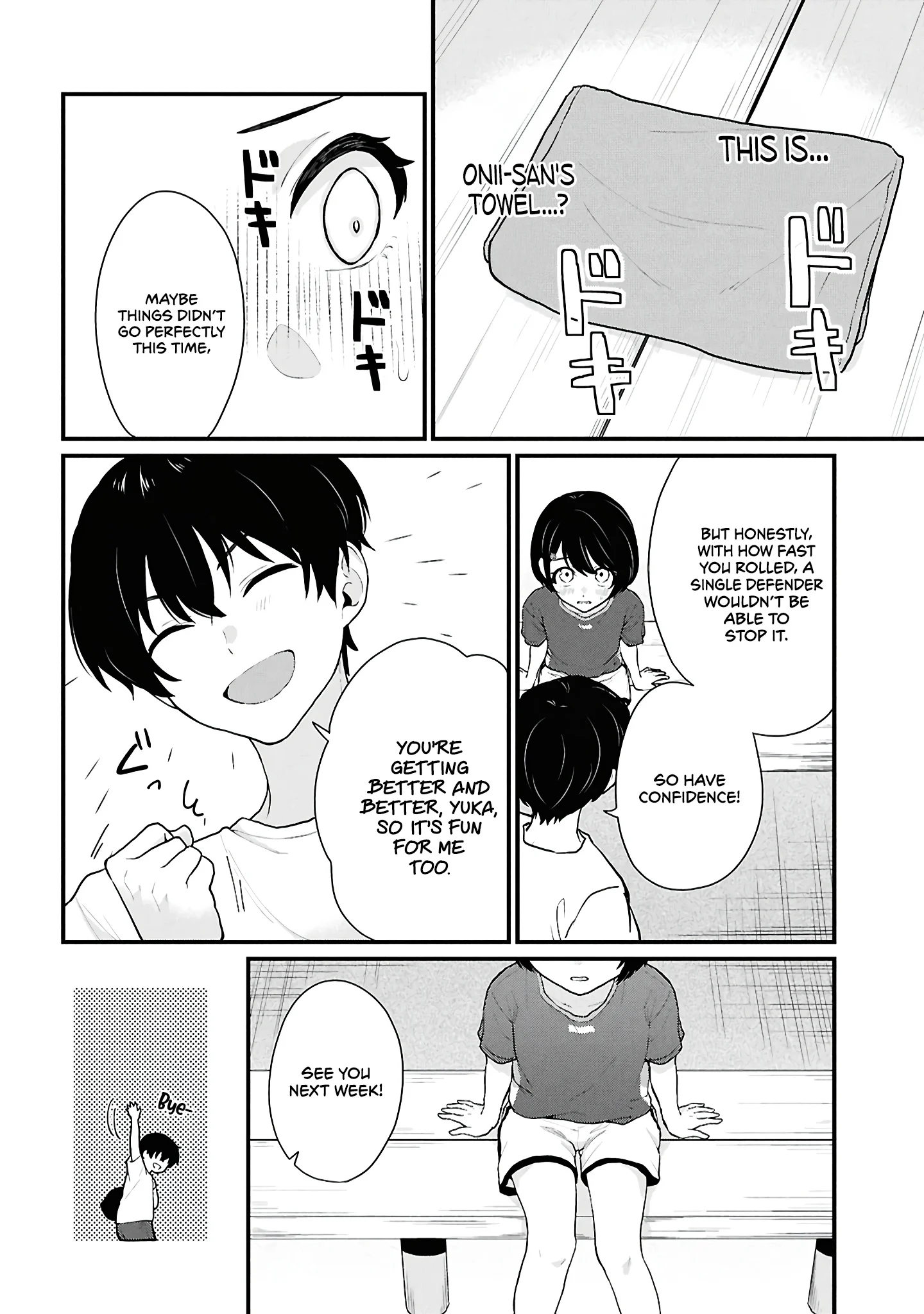 Did You Think You Could Live Normally Even in a World With a 1:5 Male-To-Female Ratio? Chapter 3 - Page 40