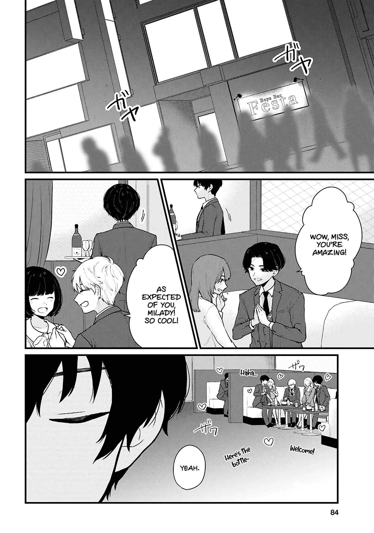 Did You Think You Could Live Normally Even in a World With a 1:5 Male-To-Female Ratio? Chapter 4 - Page 2