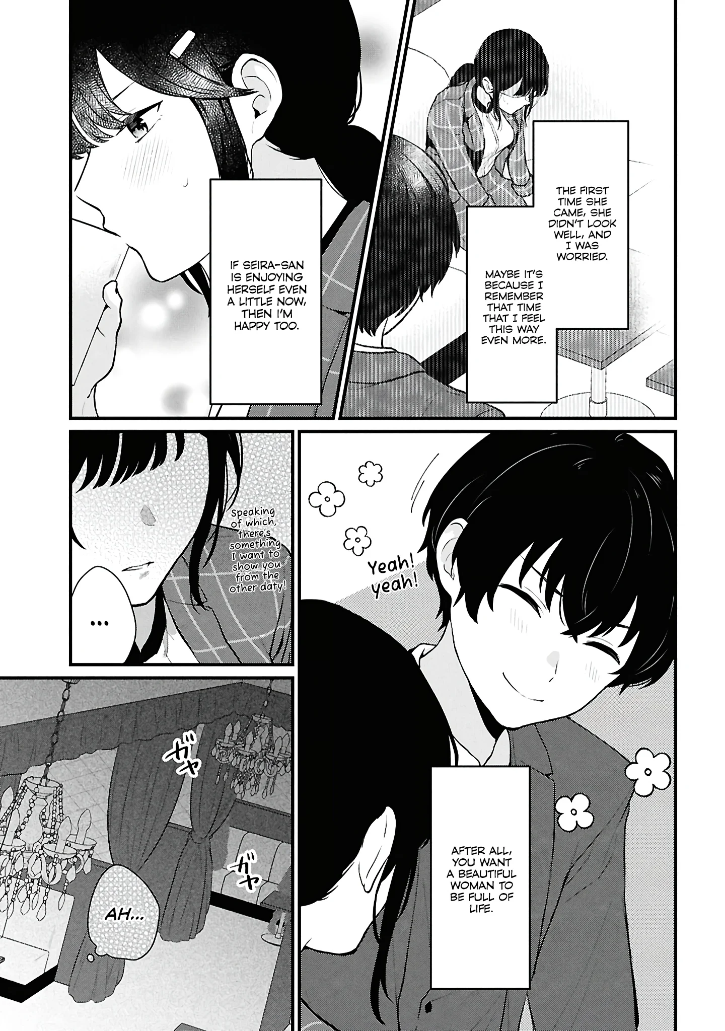 Did You Think You Could Live Normally Even in a World With a 1:5 Male-To-Female Ratio? Chapter 4 - Page 13