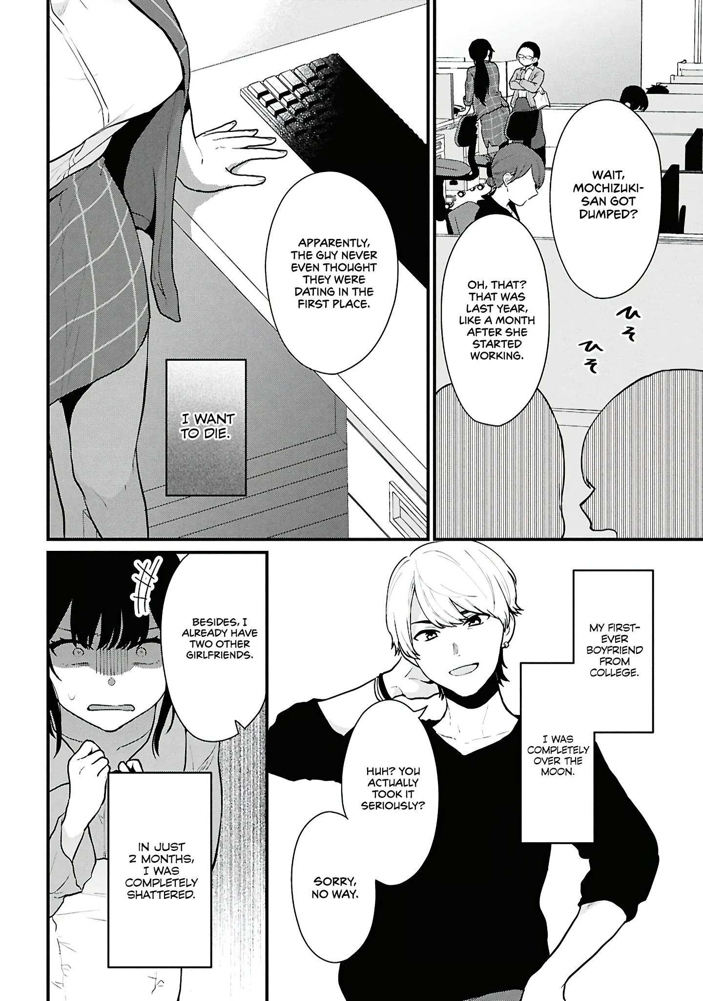 Did You Think You Could Live Normally Even in a World With a 1:5 Male-To-Female Ratio? Chapter 4 - Page 16