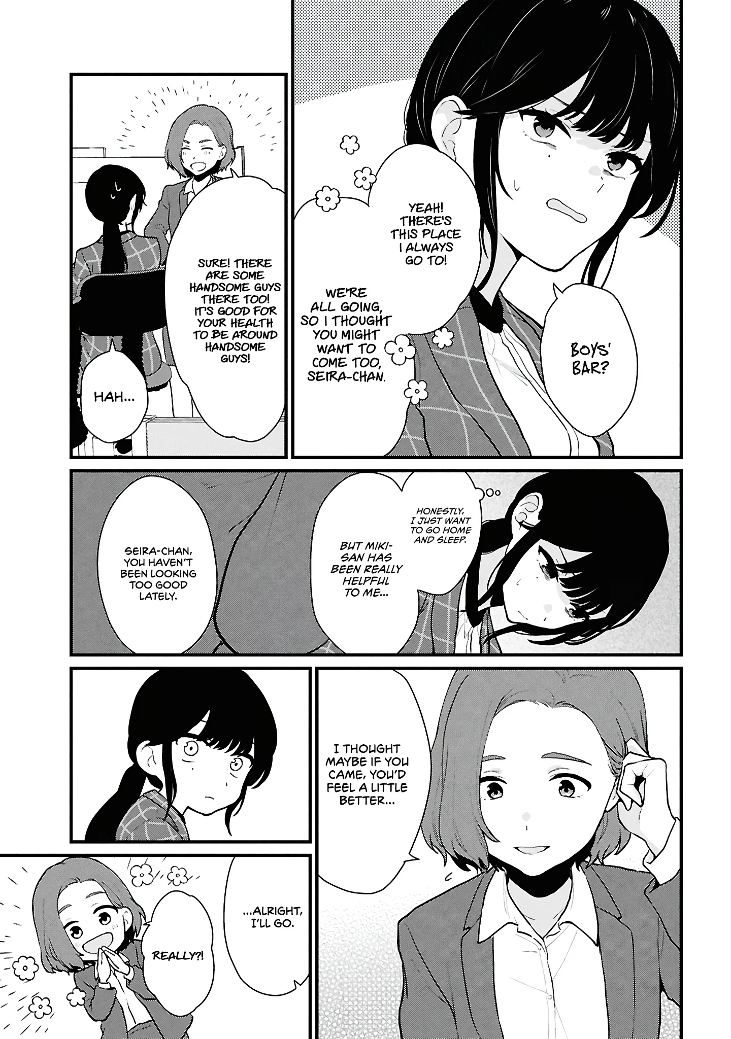 Did You Think You Could Live Normally Even in a World With a 1:5 Male-To-Female Ratio? Chapter 4 - Page 19