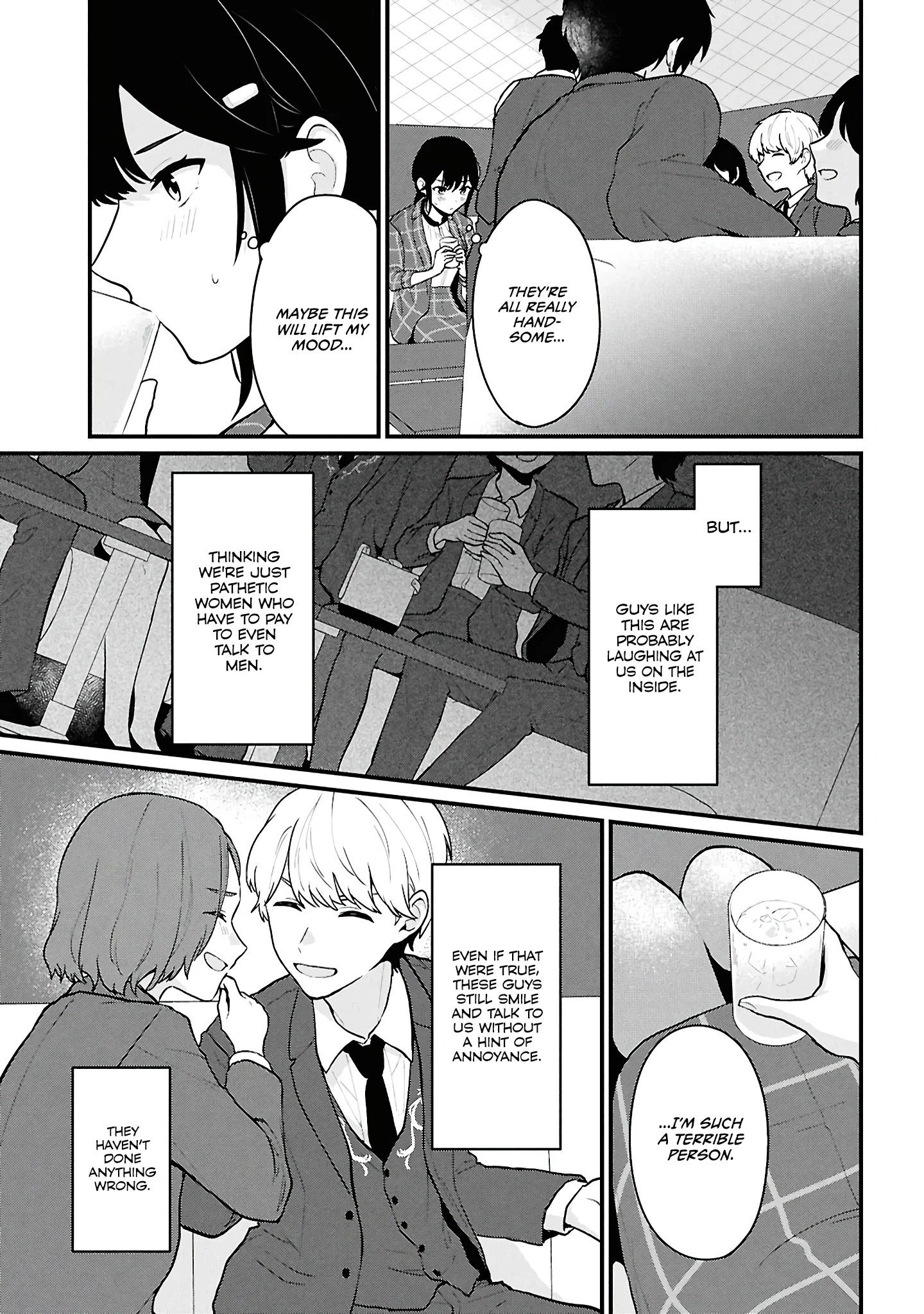 Did You Think You Could Live Normally Even in a World With a 1:5 Male-To-Female Ratio? Chapter 4 - Page 23