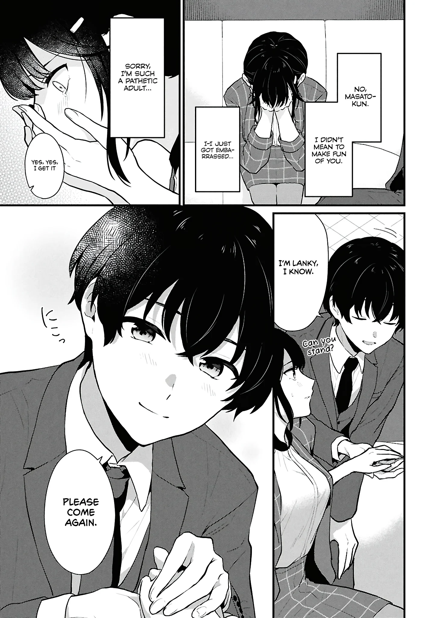 Did You Think You Could Live Normally Even in a World With a 1:5 Male-To-Female Ratio? Chapter 4 - Page 39