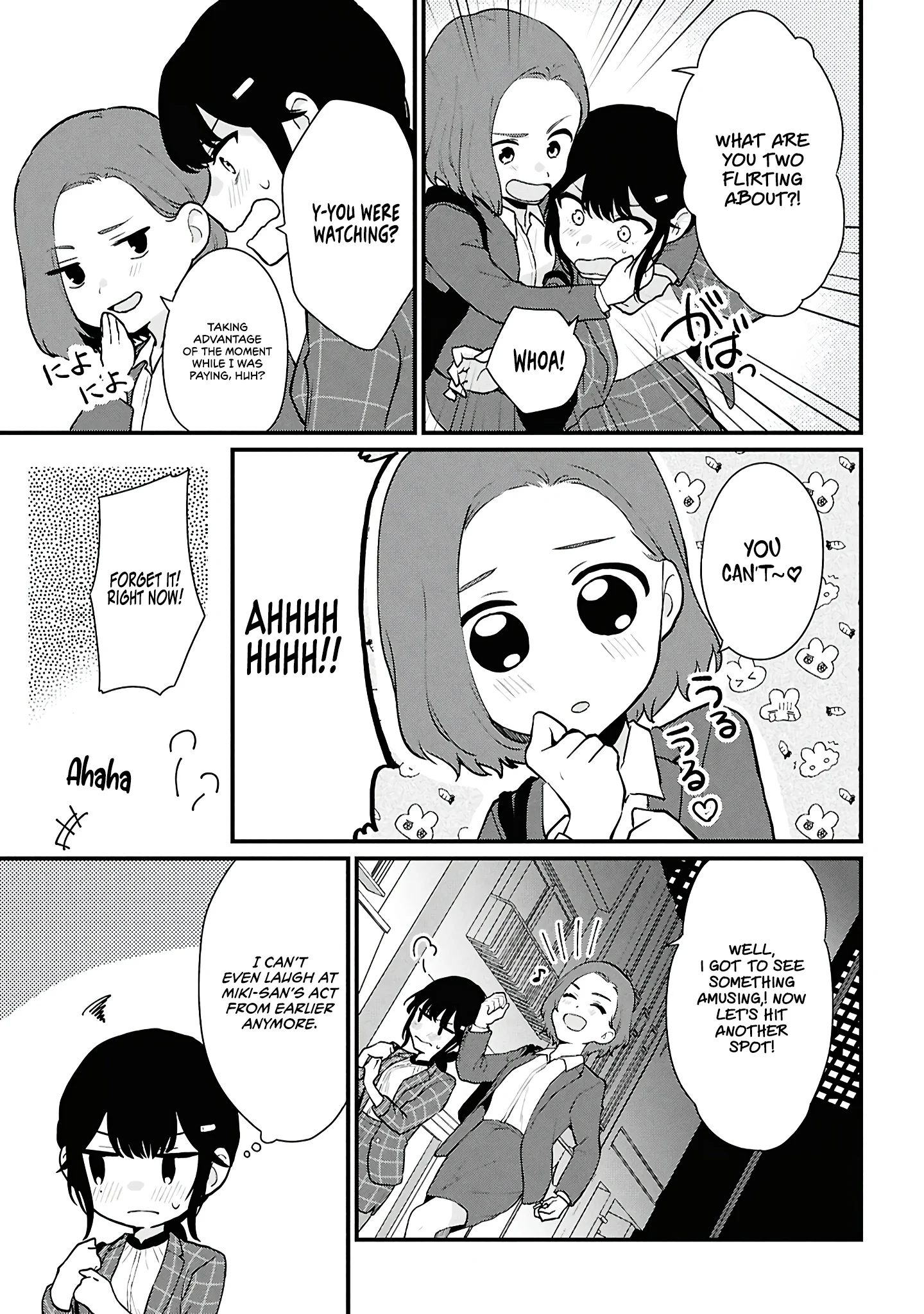 Did You Think You Could Live Normally Even in a World With a 1:5 Male-To-Female Ratio? Chapter 4 - Page 43