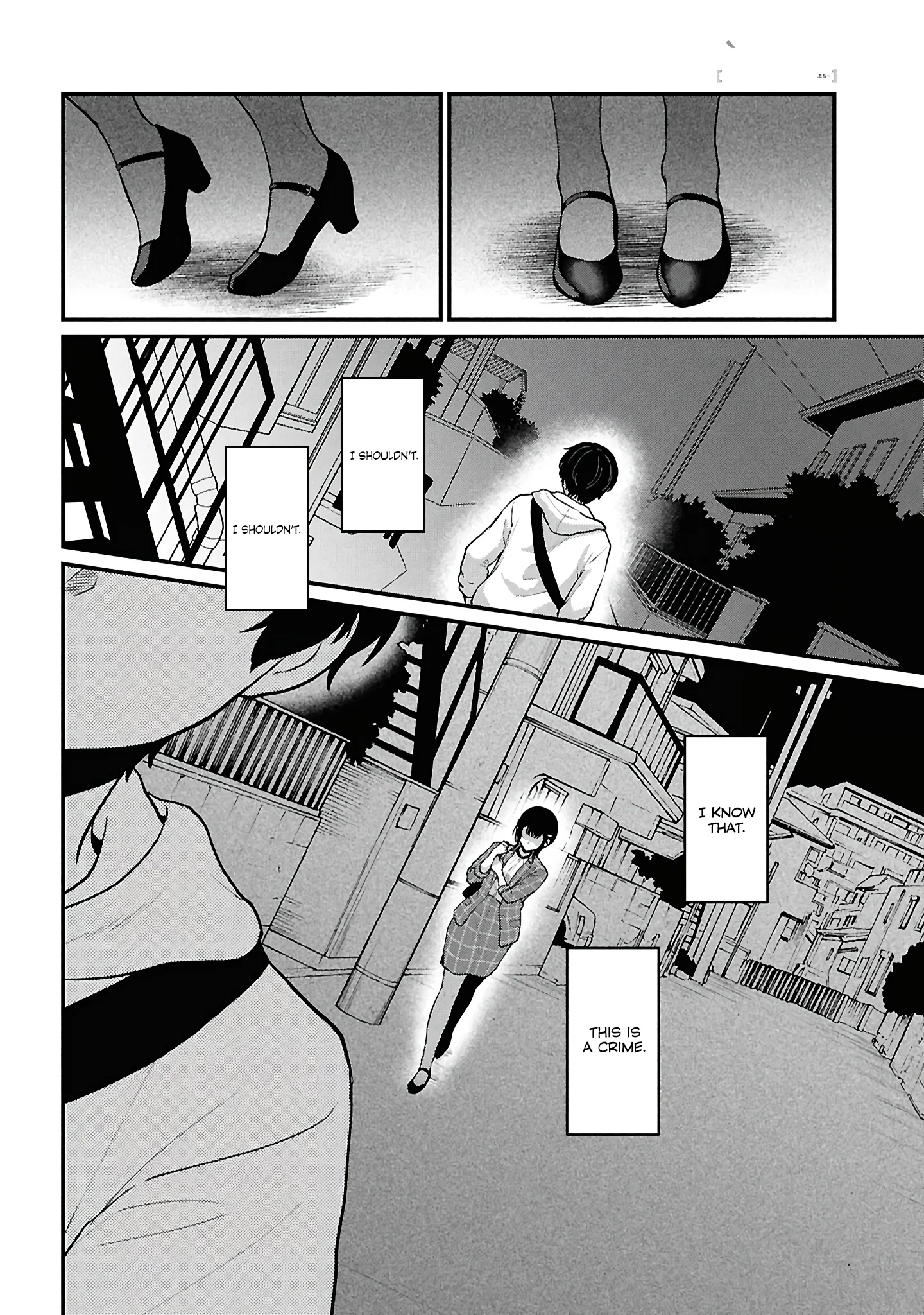Did You Think You Could Live Normally Even in a World With a 1:5 Male-To-Female Ratio? Chapter 4 - Page 46