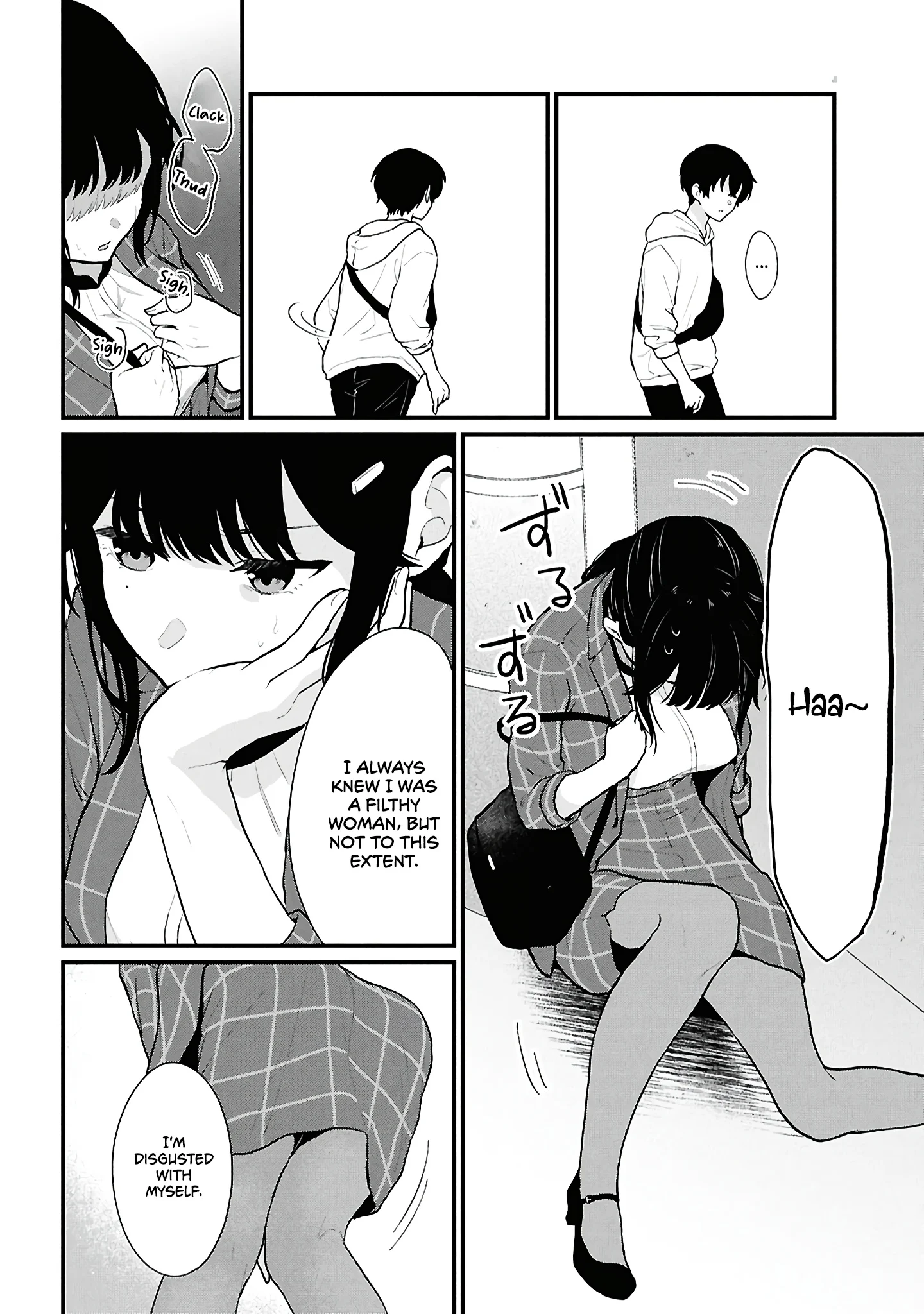 Did You Think You Could Live Normally Even in a World With a 1:5 Male-To-Female Ratio? Chapter 4 - Page 48