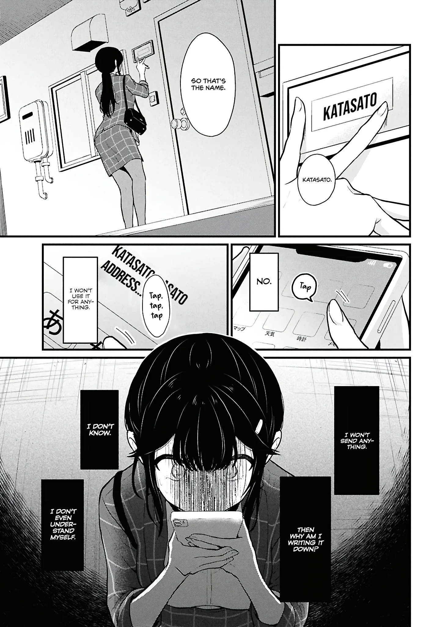 Did You Think You Could Live Normally Even in a World With a 1:5 Male-To-Female Ratio? Chapter 4 - Page 49