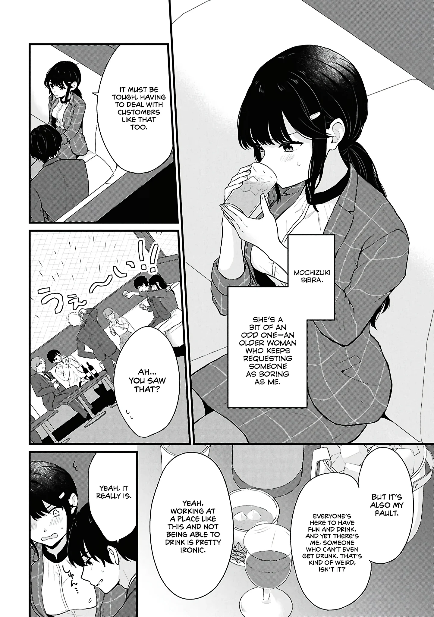 Did You Think You Could Live Normally Even in a World With a 1:5 Male-To-Female Ratio? Chapter 4 - Page 8