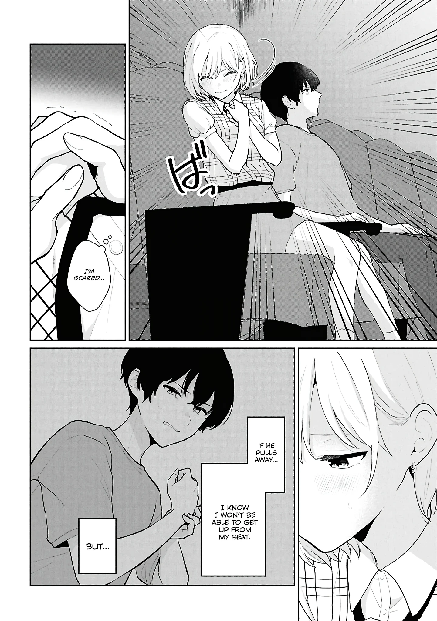 Did You Think You Could Live Normally Even in a World With a 1:5 Male-To-Female Ratio? Chapter 5 - Page 14