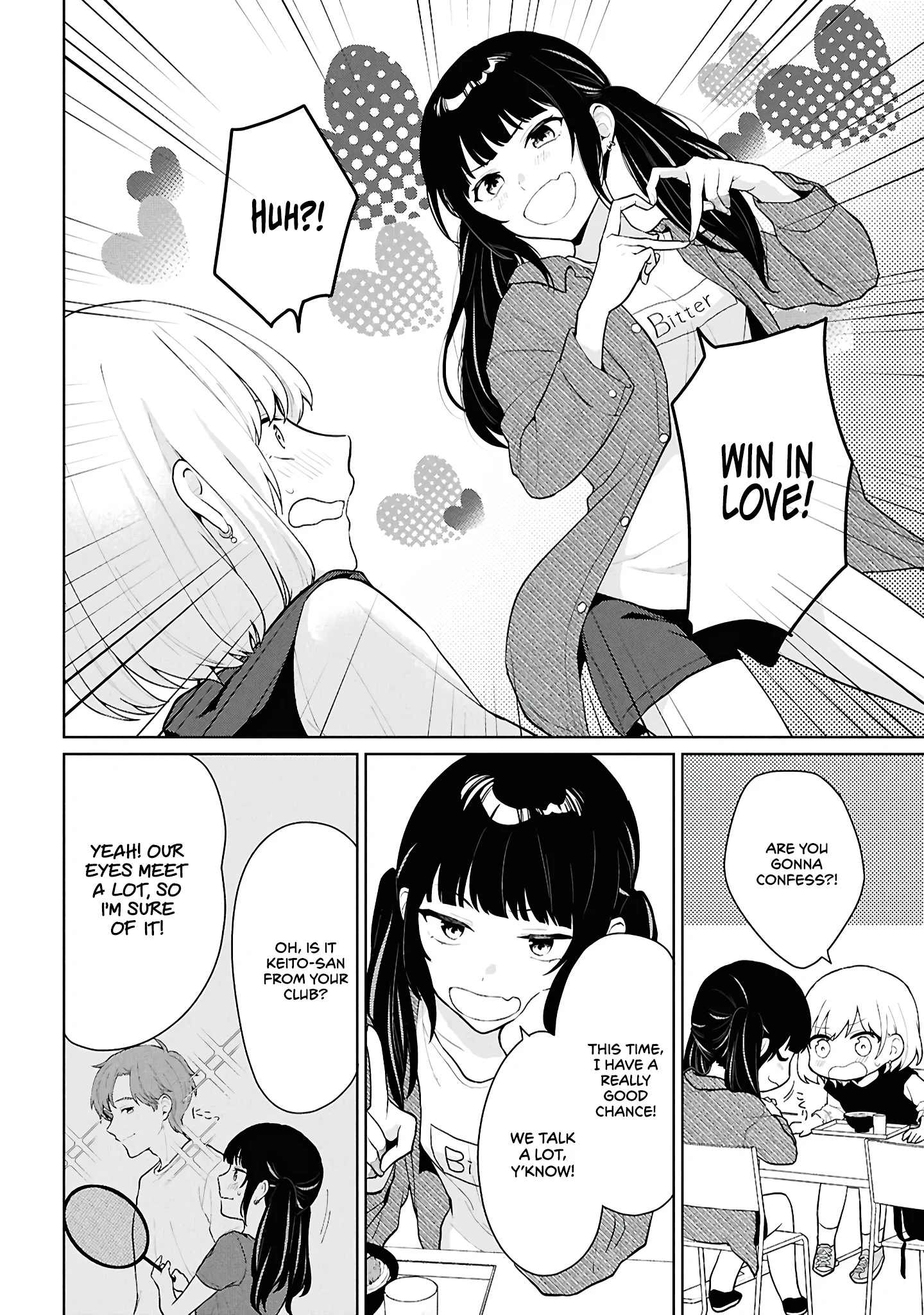 Did You Think You Could Live Normally Even in a World With a 1:5 Male-To-Female Ratio? Chapter 5 - Page 20