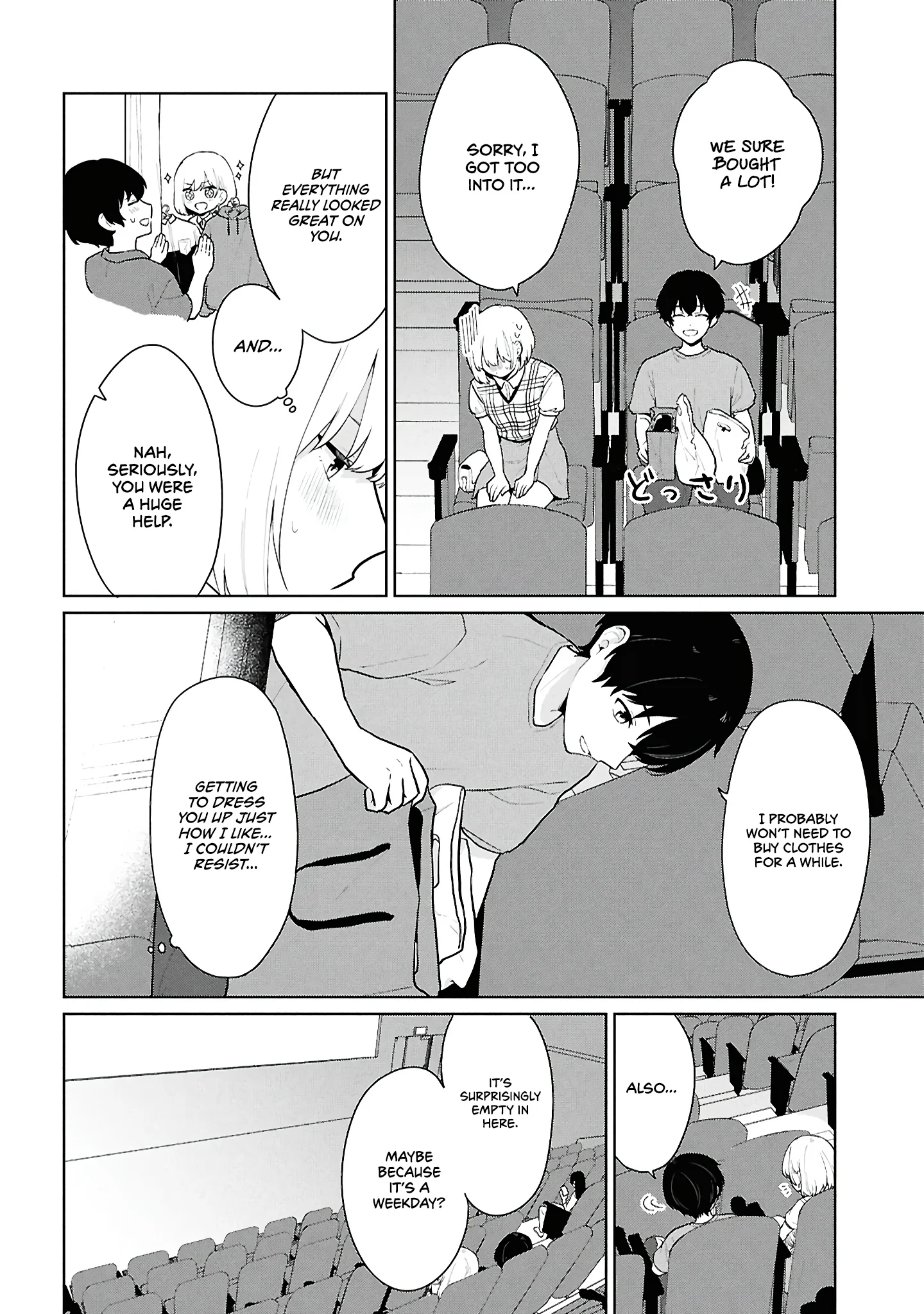 Did You Think You Could Live Normally Even in a World With a 1:5 Male-To-Female Ratio? Chapter 5 - Page 10