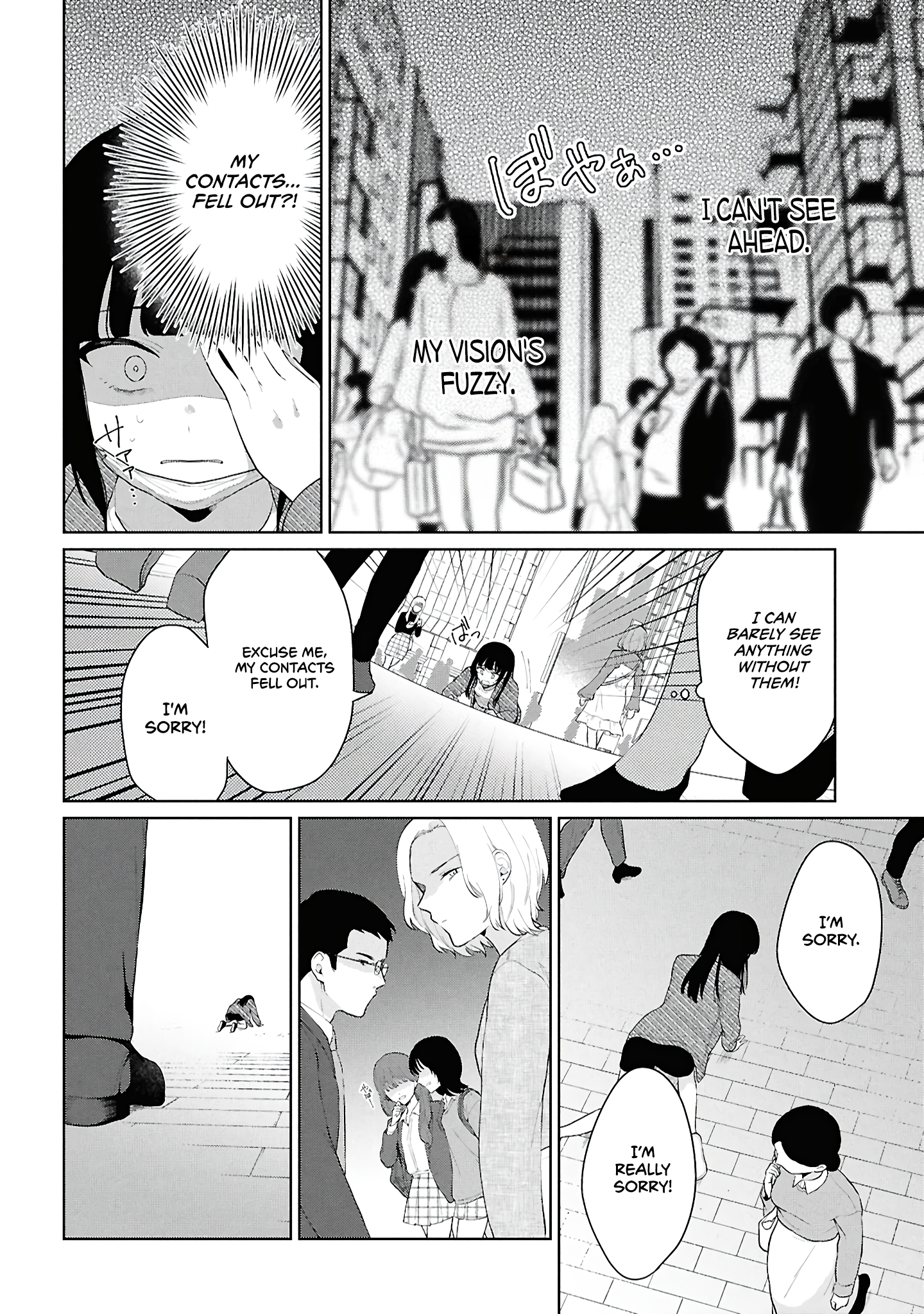 Did You Think You Could Live Normally Even in a World With a 1:5 Male-To-Female Ratio? Chapter 6 - Page 12