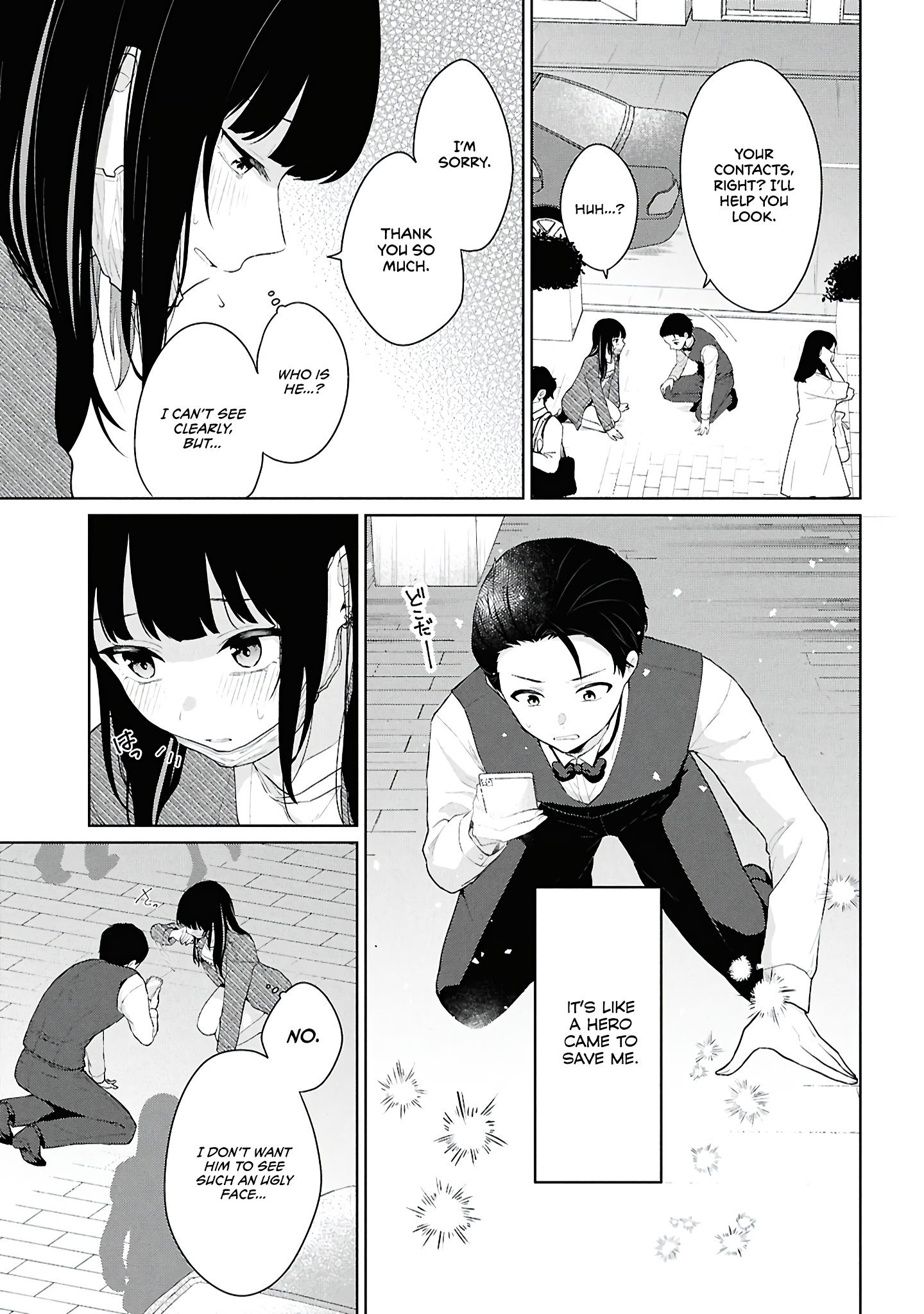 Did You Think You Could Live Normally Even in a World With a 1:5 Male-To-Female Ratio? Chapter 6 - Page 15