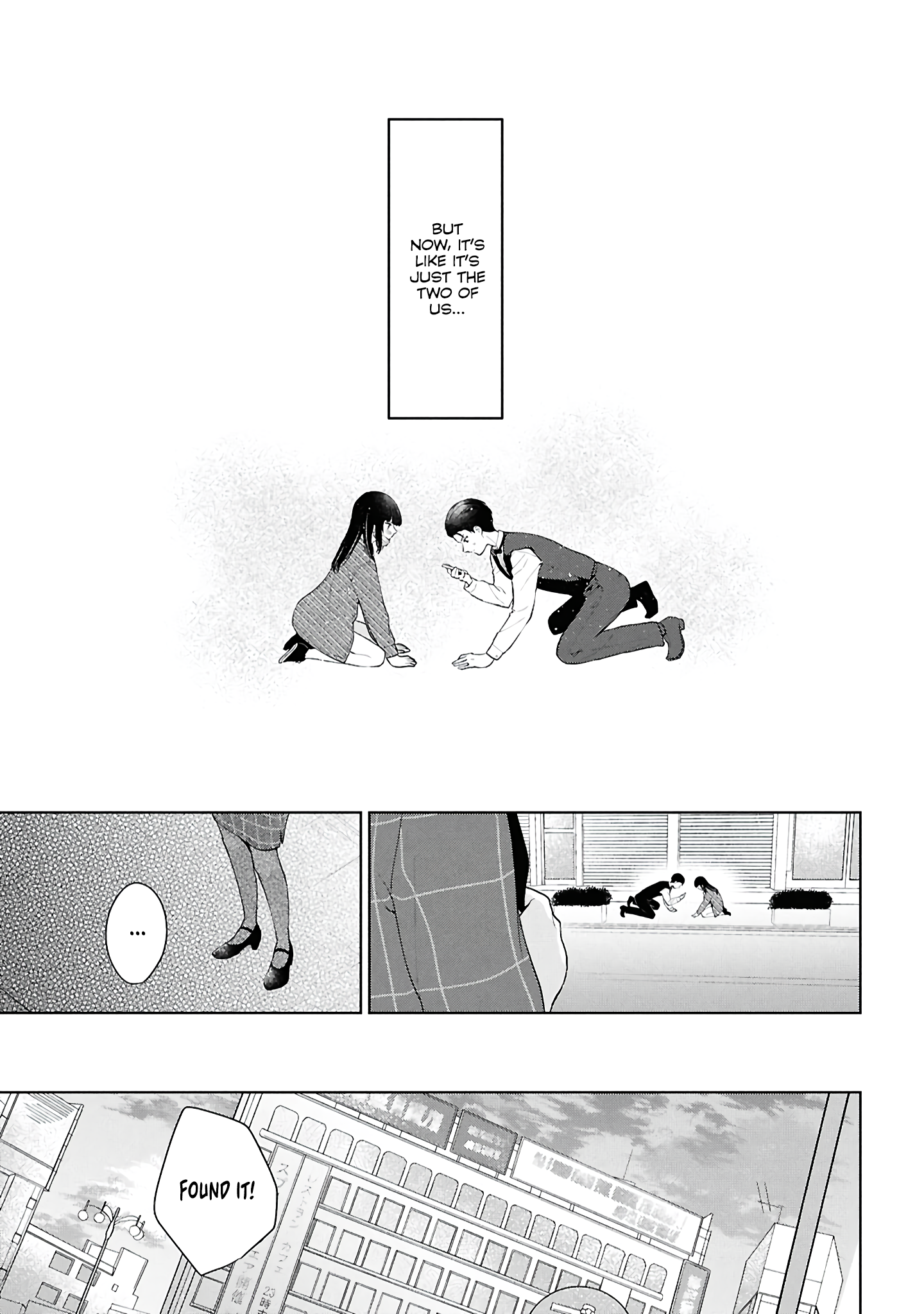 Did You Think You Could Live Normally Even in a World With a 1:5 Male-To-Female Ratio? Chapter 6 - Page 17
