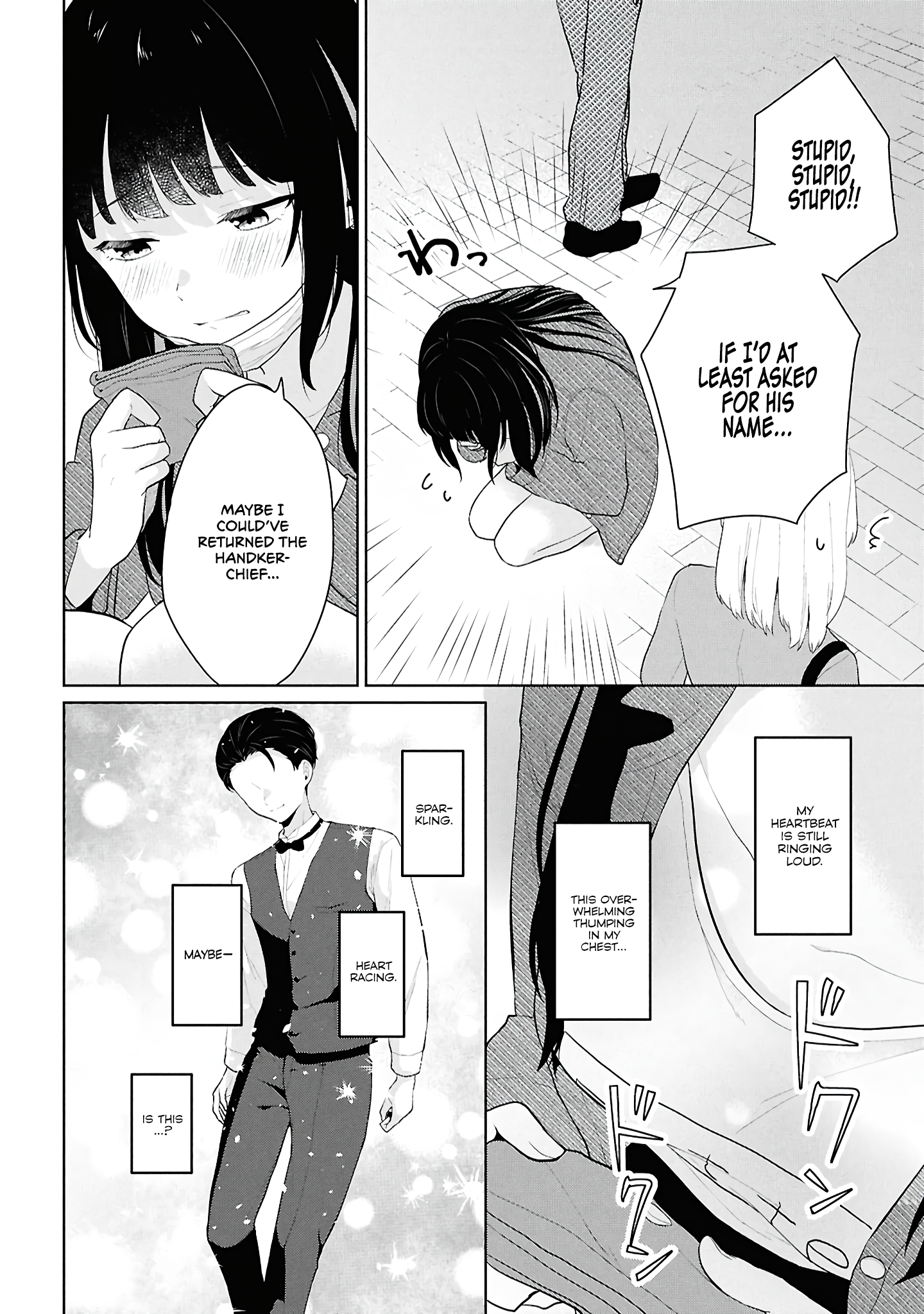 Did You Think You Could Live Normally Even in a World With a 1:5 Male-To-Female Ratio? Chapter 6 - Page 22