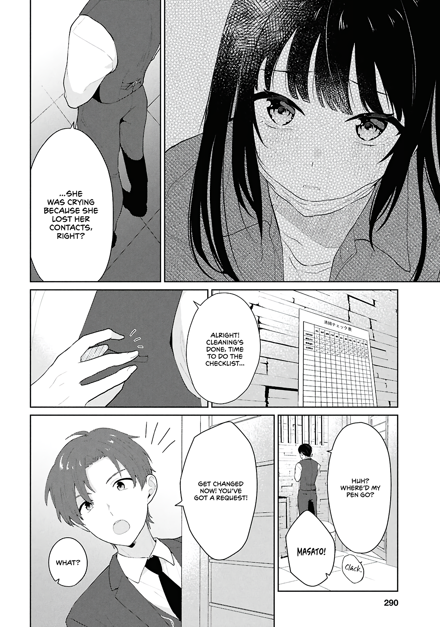 Did You Think You Could Live Normally Even in a World With a 1:5 Male-To-Female Ratio? Chapter 6 - Page 26