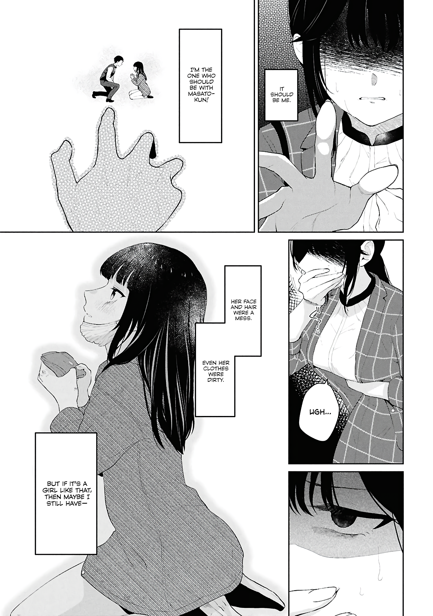 Did You Think You Could Live Normally Even in a World With a 1:5 Male-To-Female Ratio? Chapter 6 - Page 35