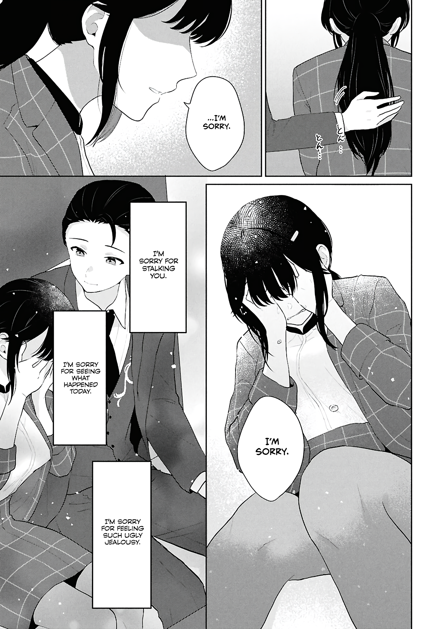 Did You Think You Could Live Normally Even in a World With a 1:5 Male-To-Female Ratio? Chapter 6 - Page 39