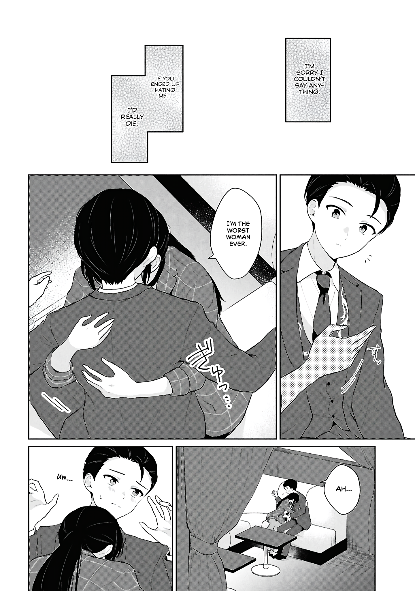 Did You Think You Could Live Normally Even in a World With a 1:5 Male-To-Female Ratio? Chapter 6 - Page 40