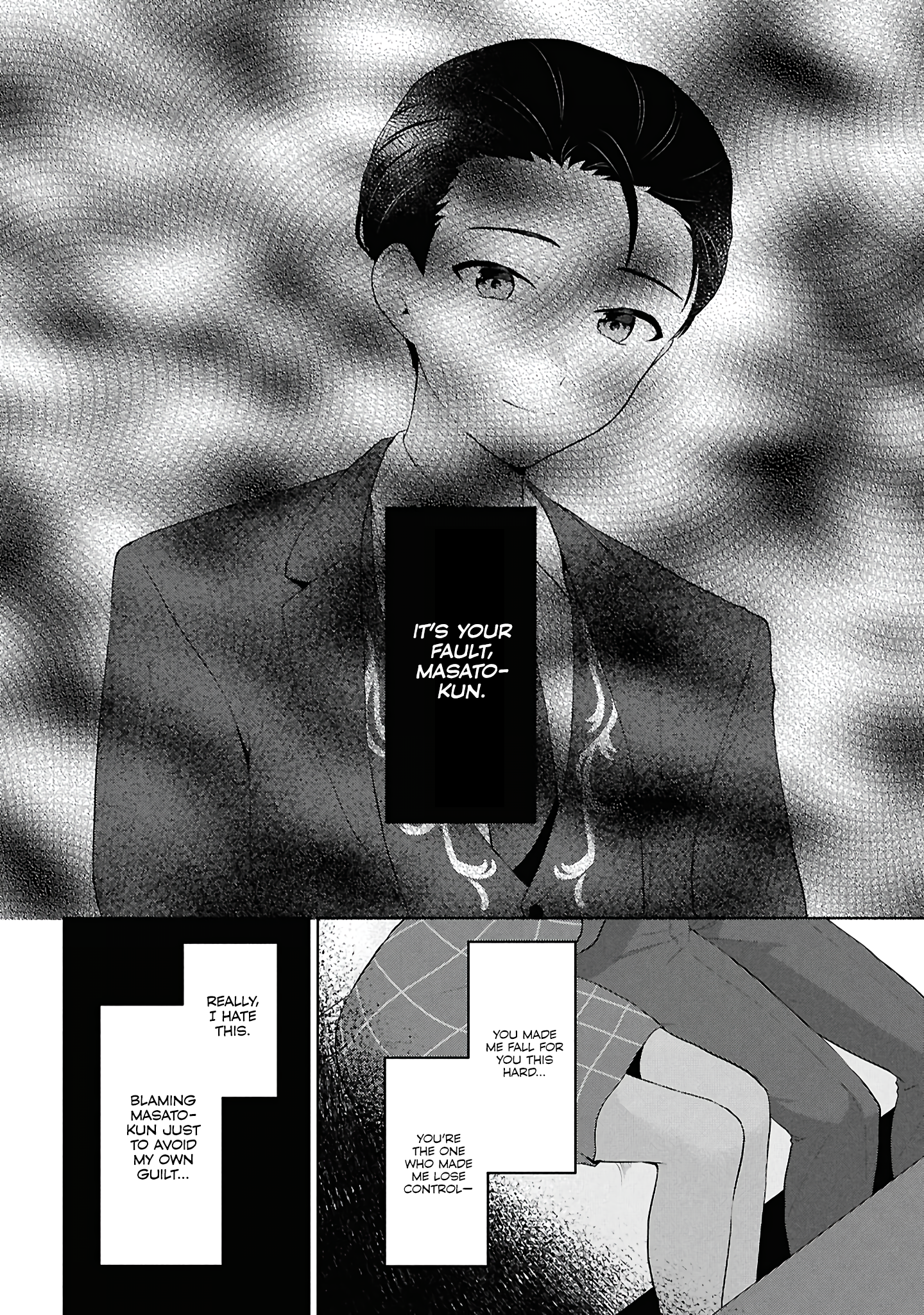 Did You Think You Could Live Normally Even in a World With a 1:5 Male-To-Female Ratio? Chapter 6 - Page 42