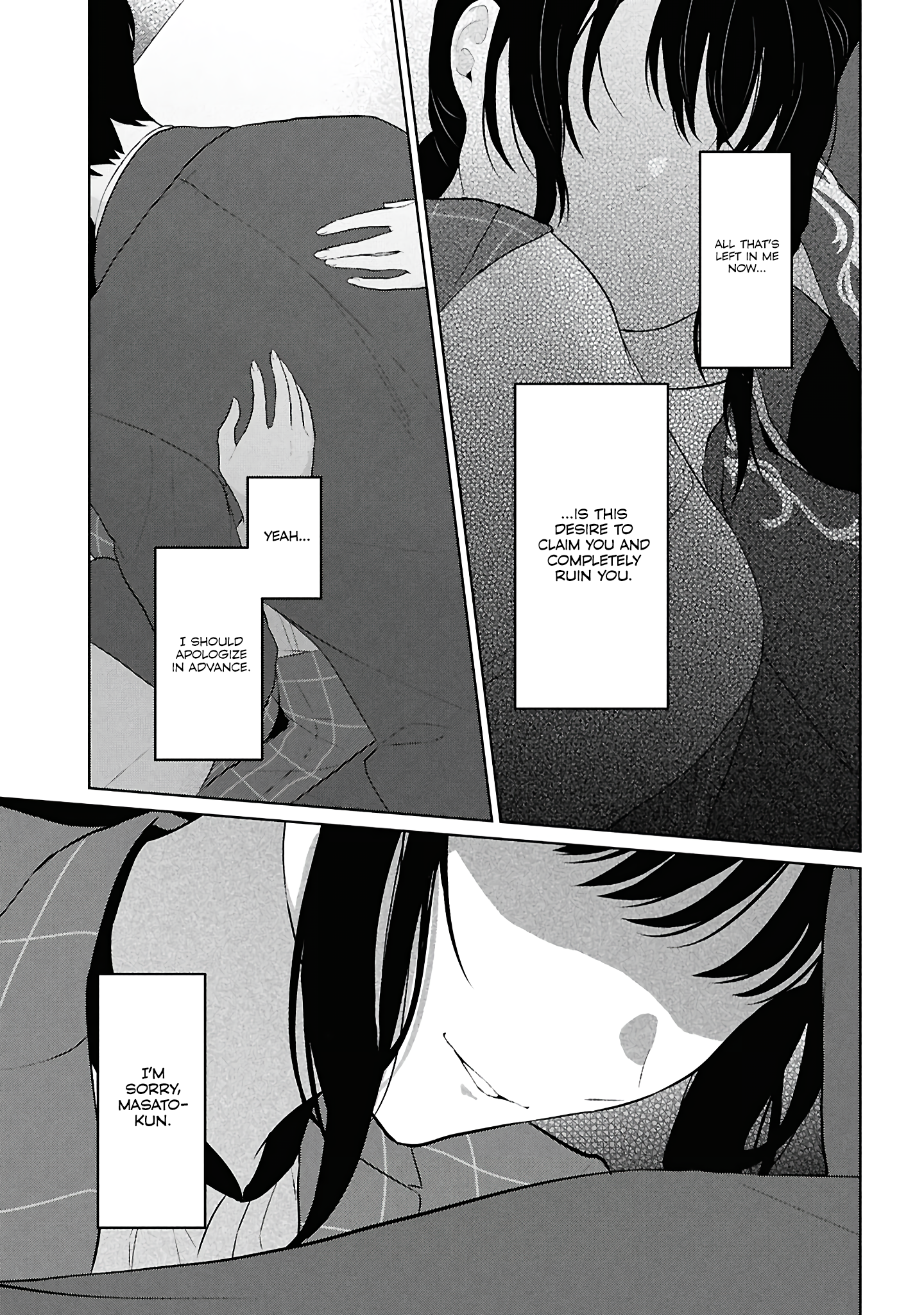 Did You Think You Could Live Normally Even in a World With a 1:5 Male-To-Female Ratio? Chapter 6 - Page 43