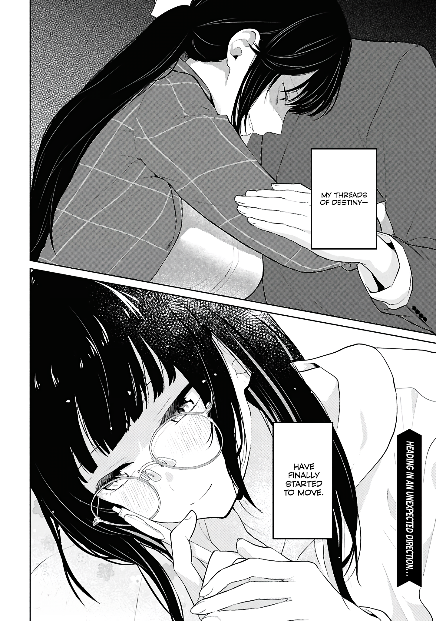 Did You Think You Could Live Normally Even in a World With a 1:5 Male-To-Female Ratio? Chapter 6 - Page 46