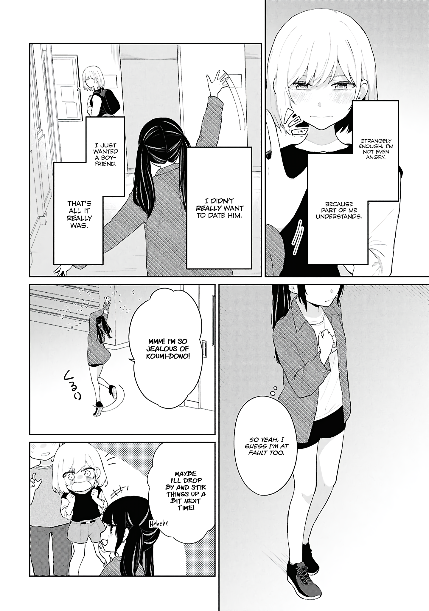 Did You Think You Could Live Normally Even in a World With a 1:5 Male-To-Female Ratio? Chapter 6 - Page 6