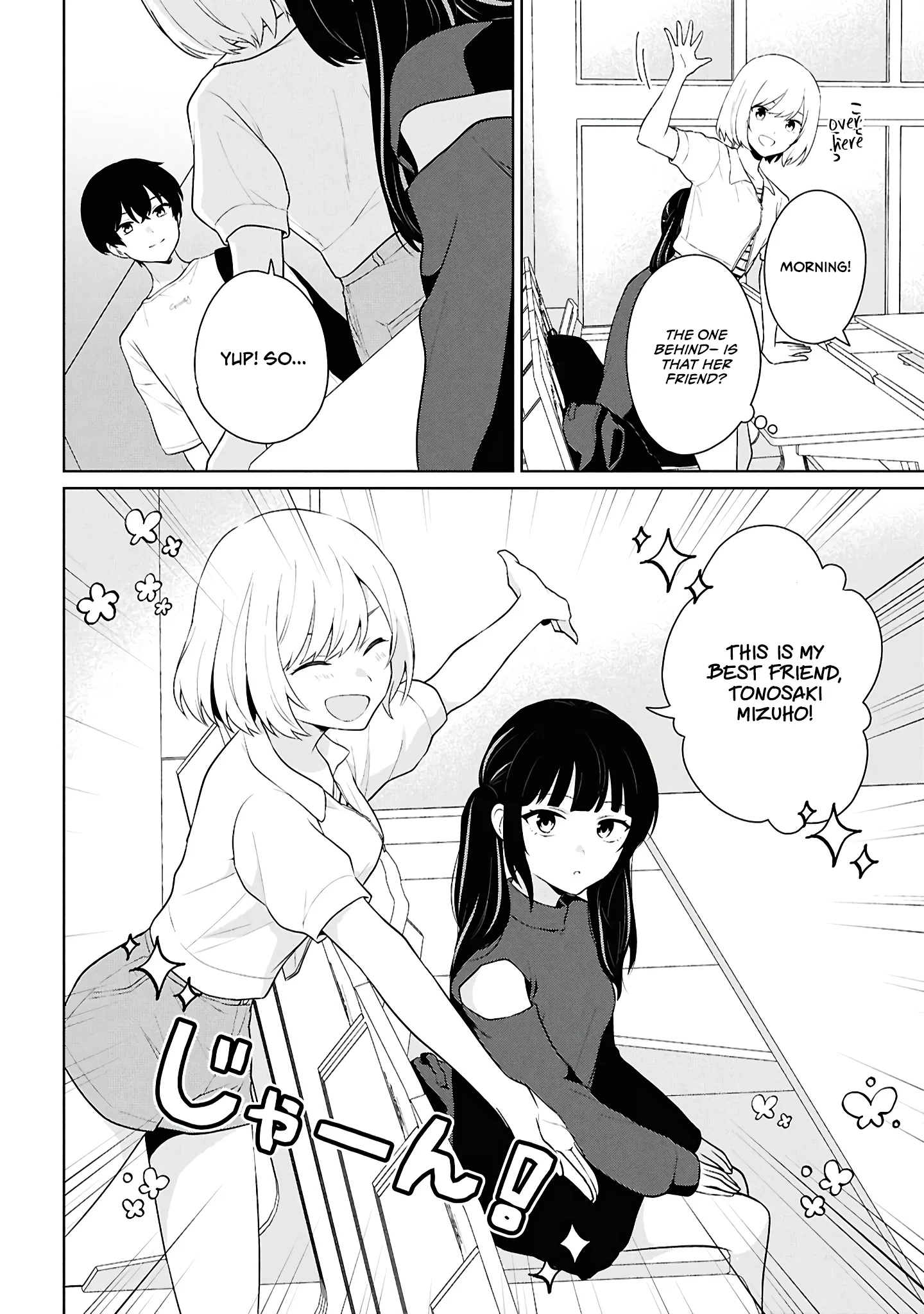 Did You Think You Could Live Normally Even in a World With a 1:5 Male-To-Female Ratio? Chapter 7 - Page 11