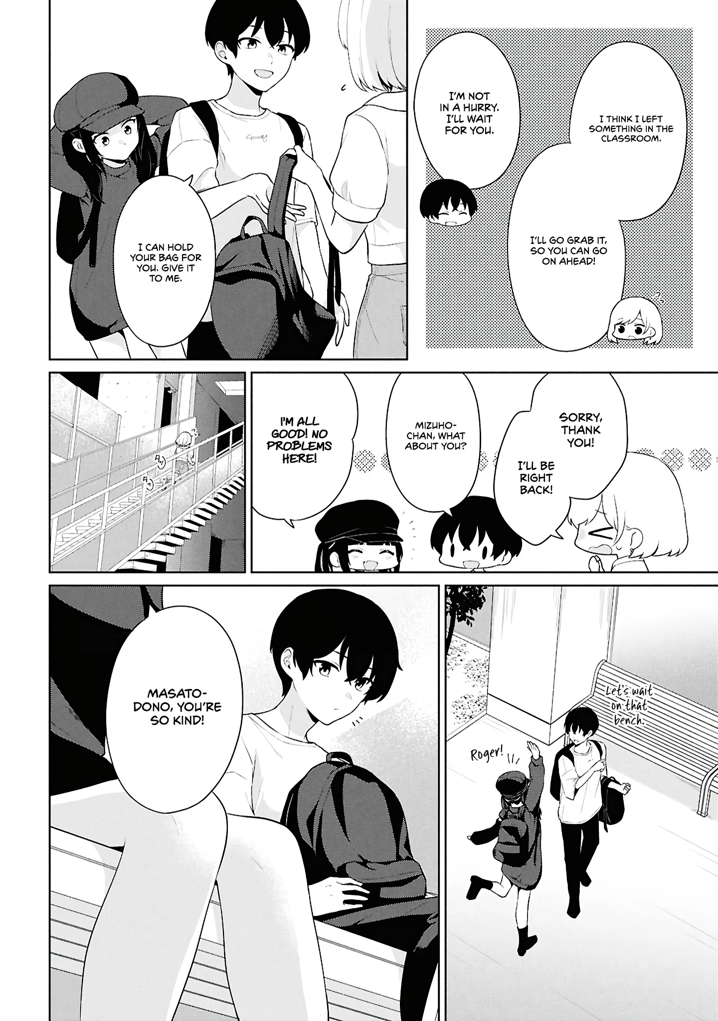 Did You Think You Could Live Normally Even in a World With a 1:5 Male-To-Female Ratio? Chapter 7 - Page 17