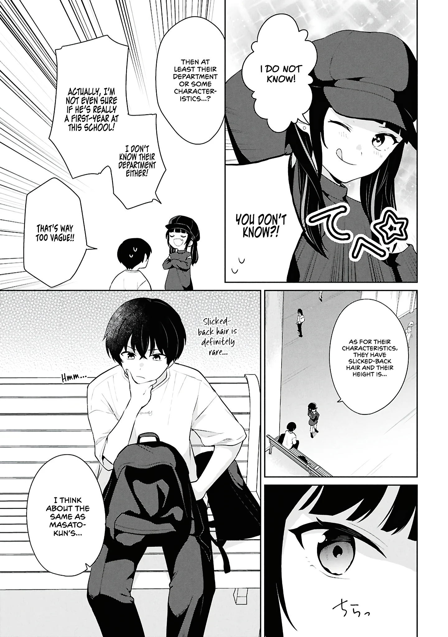 Did You Think You Could Live Normally Even in a World With a 1:5 Male-To-Female Ratio? Chapter 7 - Page 20