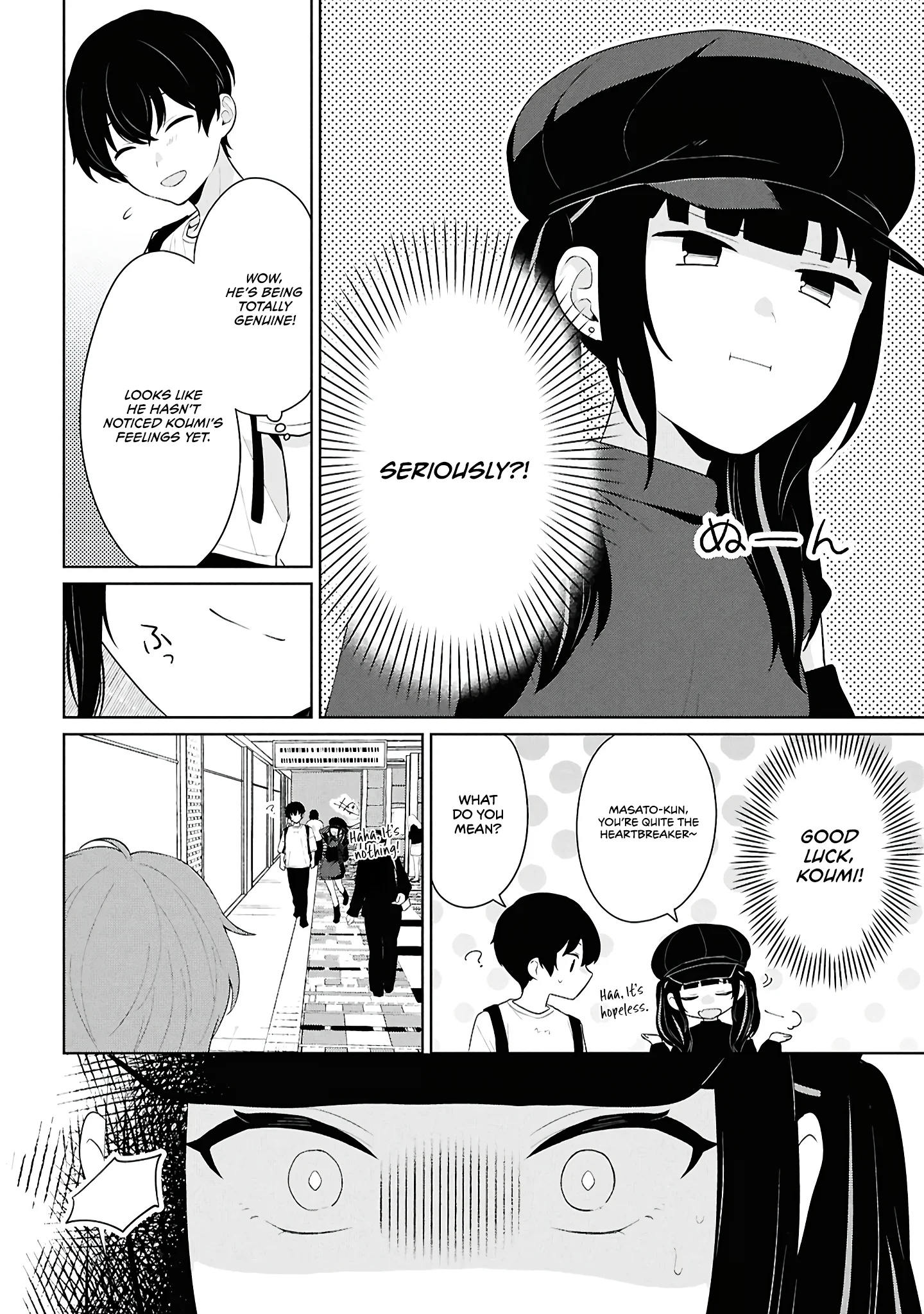 Did You Think You Could Live Normally Even in a World With a 1:5 Male-To-Female Ratio? Chapter 7 - Page 25
