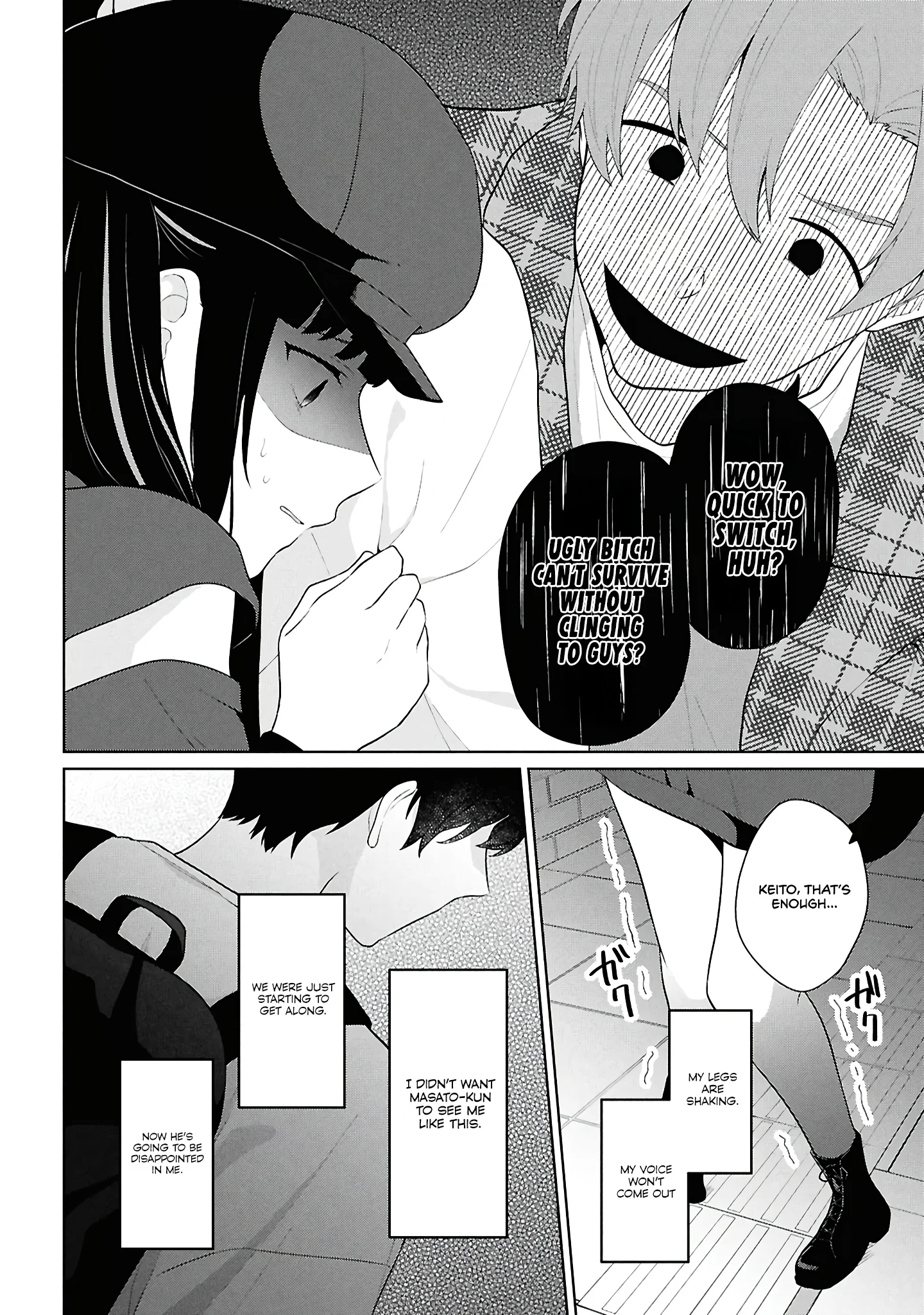 Did You Think You Could Live Normally Even in a World With a 1:5 Male-To-Female Ratio? Chapter 7 - Page 27