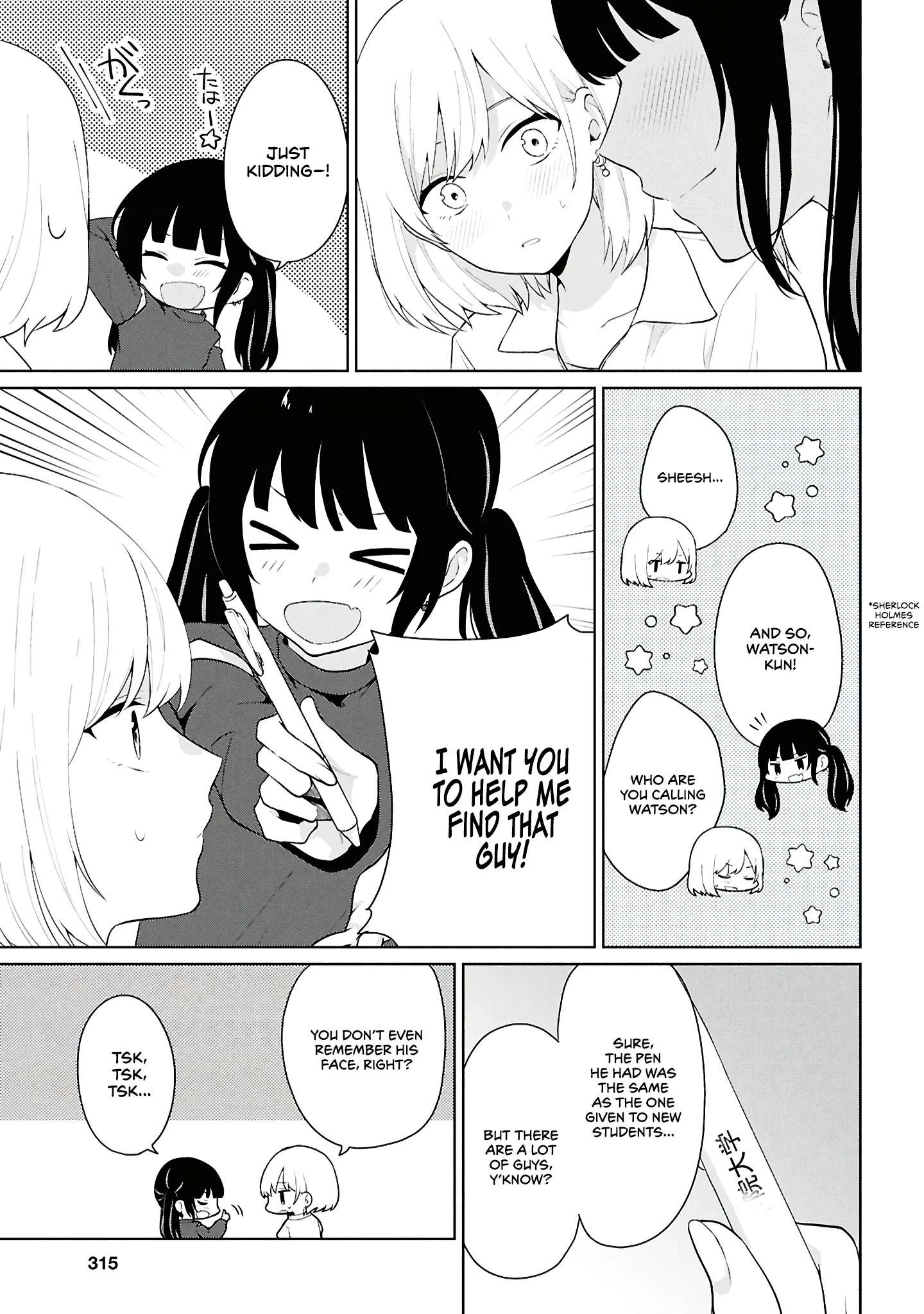 Did You Think You Could Live Normally Even in a World With a 1:5 Male-To-Female Ratio? Chapter 7 - Page 4