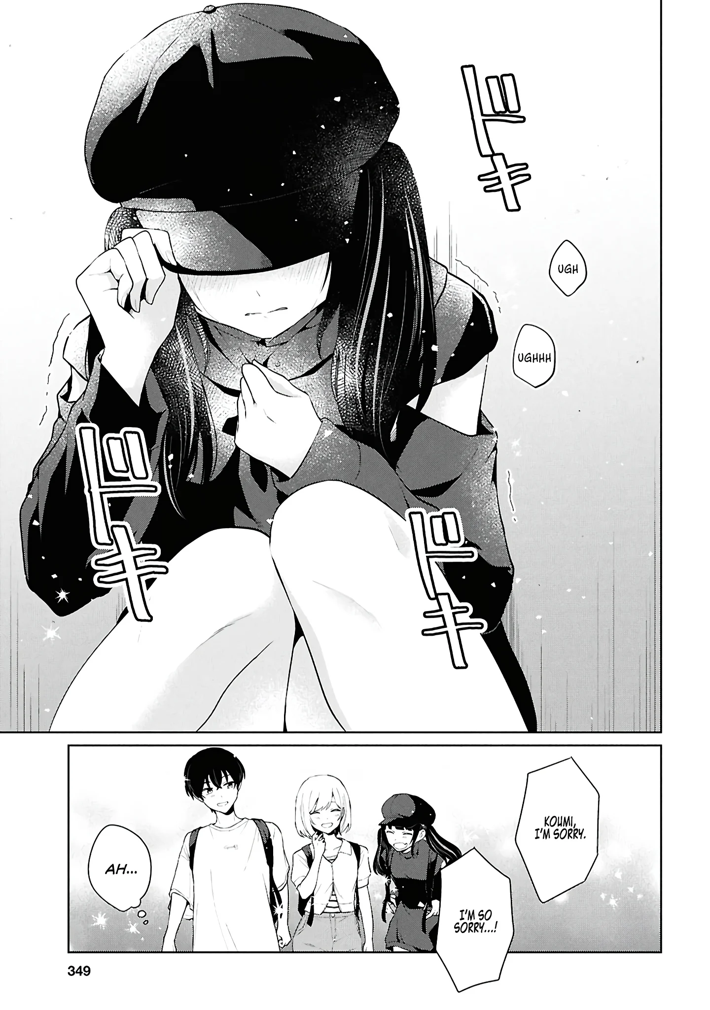 Did You Think You Could Live Normally Even in a World With a 1:5 Male-To-Female Ratio? Chapter 7 - Page 38