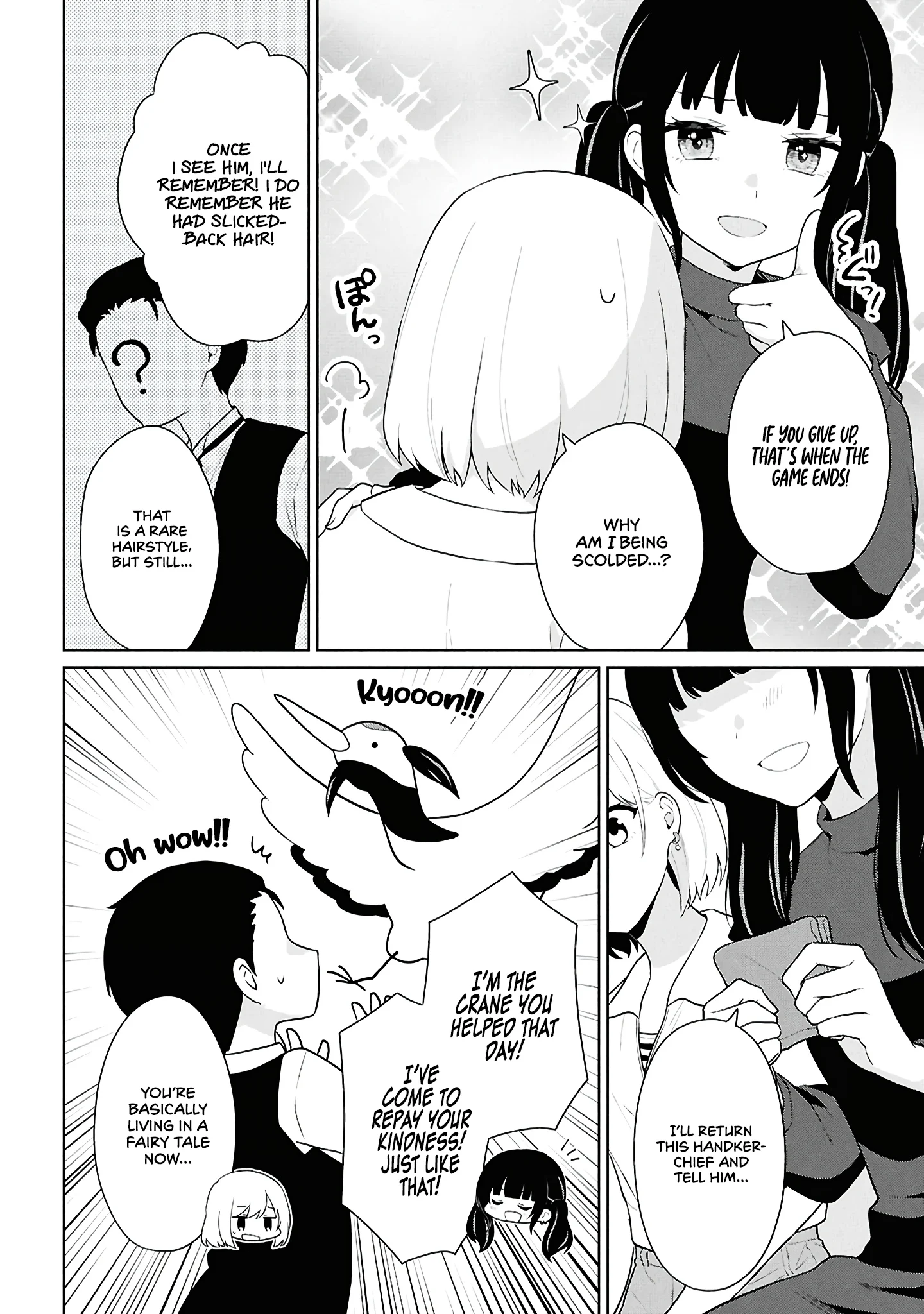 Did You Think You Could Live Normally Even in a World With a 1:5 Male-To-Female Ratio? Chapter 7 - Page 5