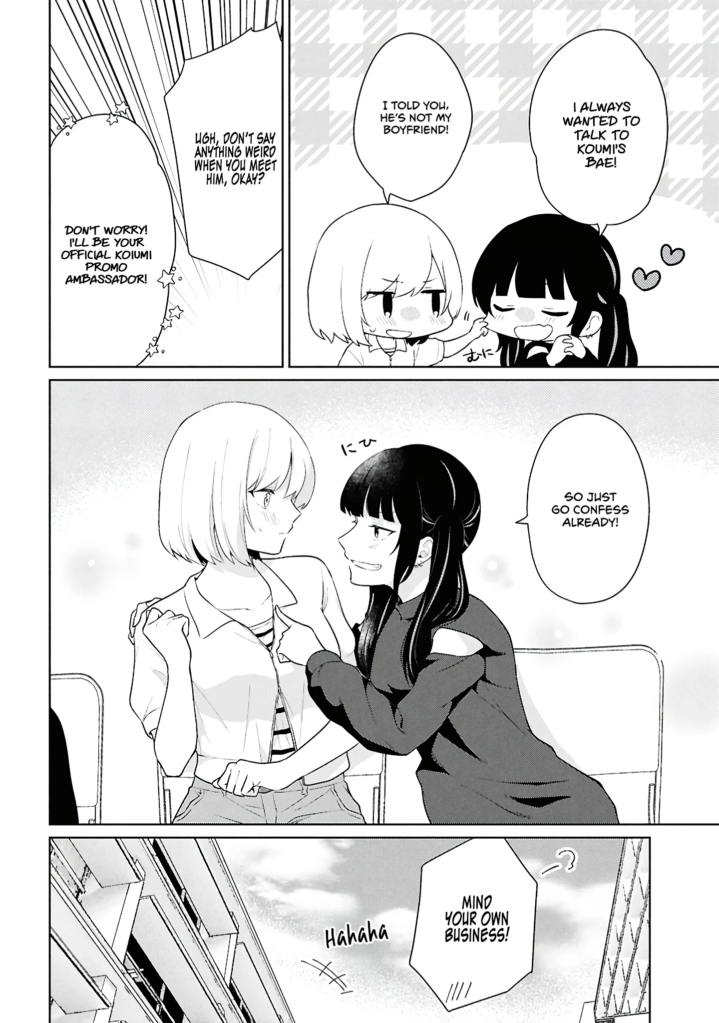 Did You Think You Could Live Normally Even in a World With a 1:5 Male-To-Female Ratio? Chapter 7 - Page 9